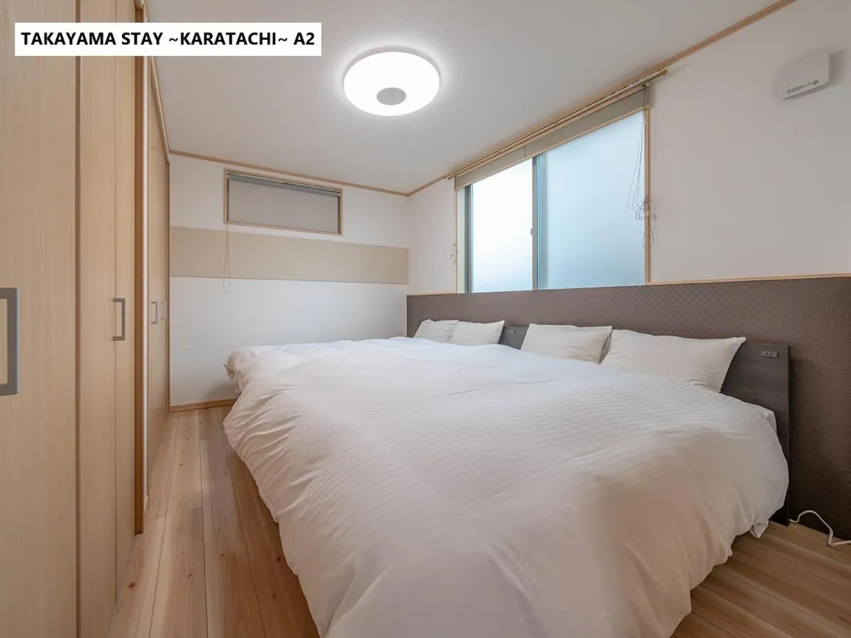 Takayama Stay Karatachi