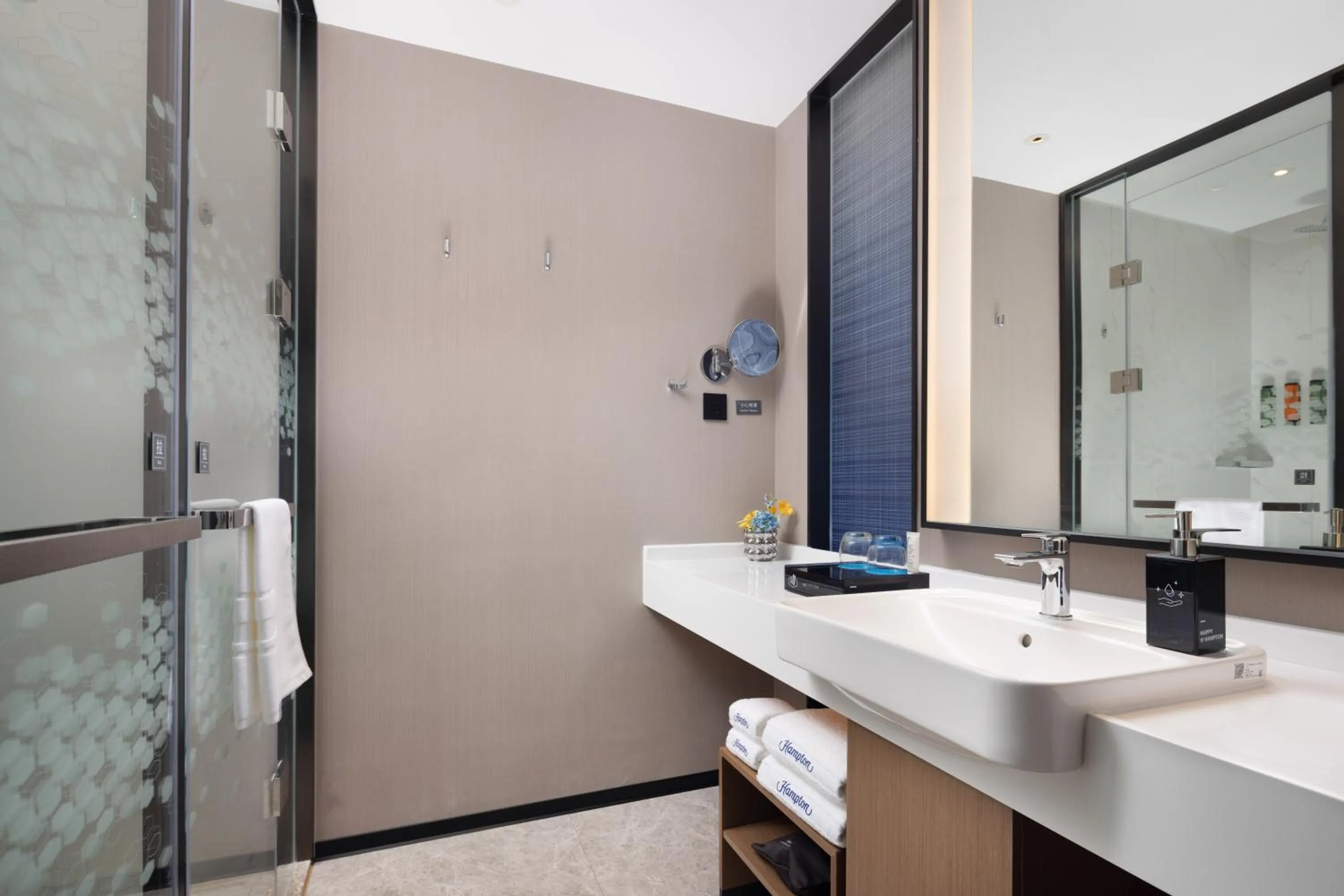 Bathroom in Hampton By Hilton Foshan Shunde Chencun