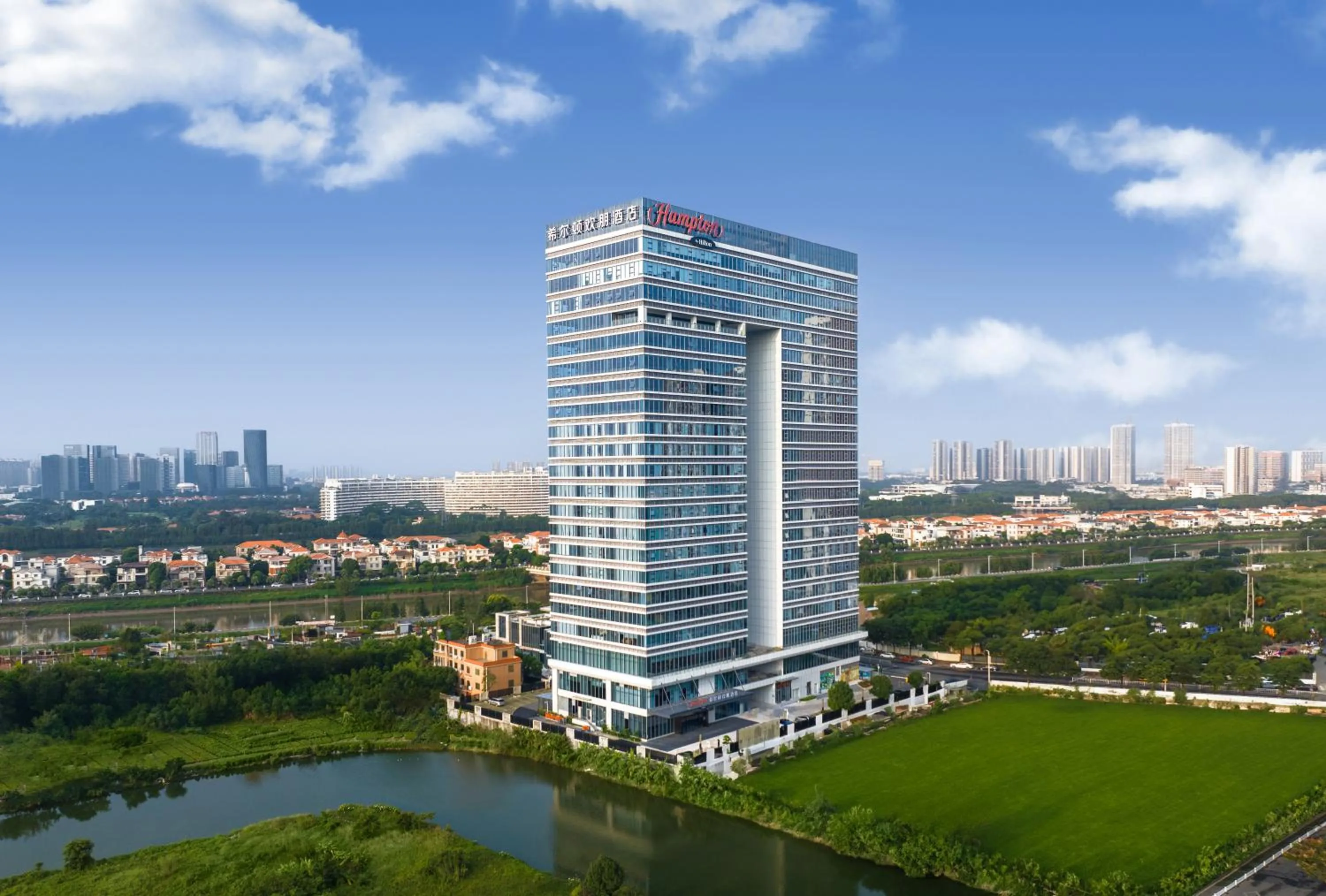 Property building in Hampton By Hilton Foshan Shunde Chencun