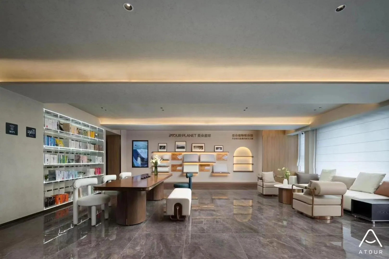 Atour Hotel Zhengzhou East Railway Station East Plaza