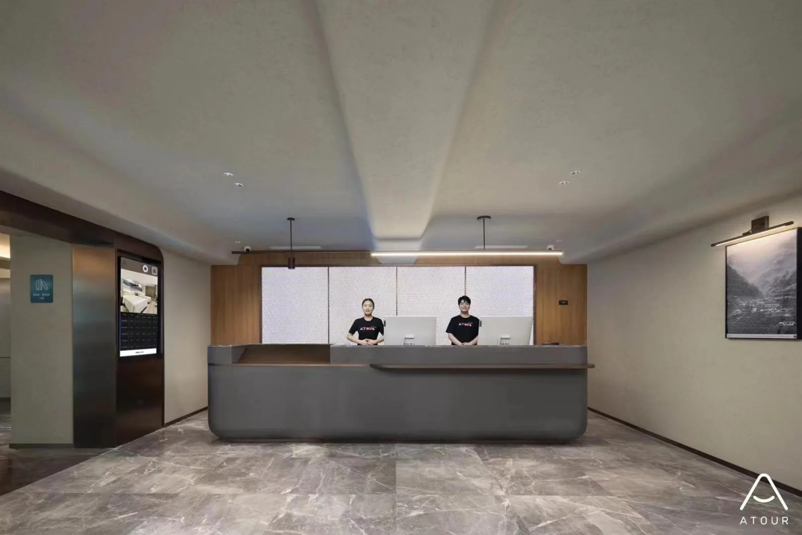 Atour Hotel Zhengzhou East Railway Station East Plaza