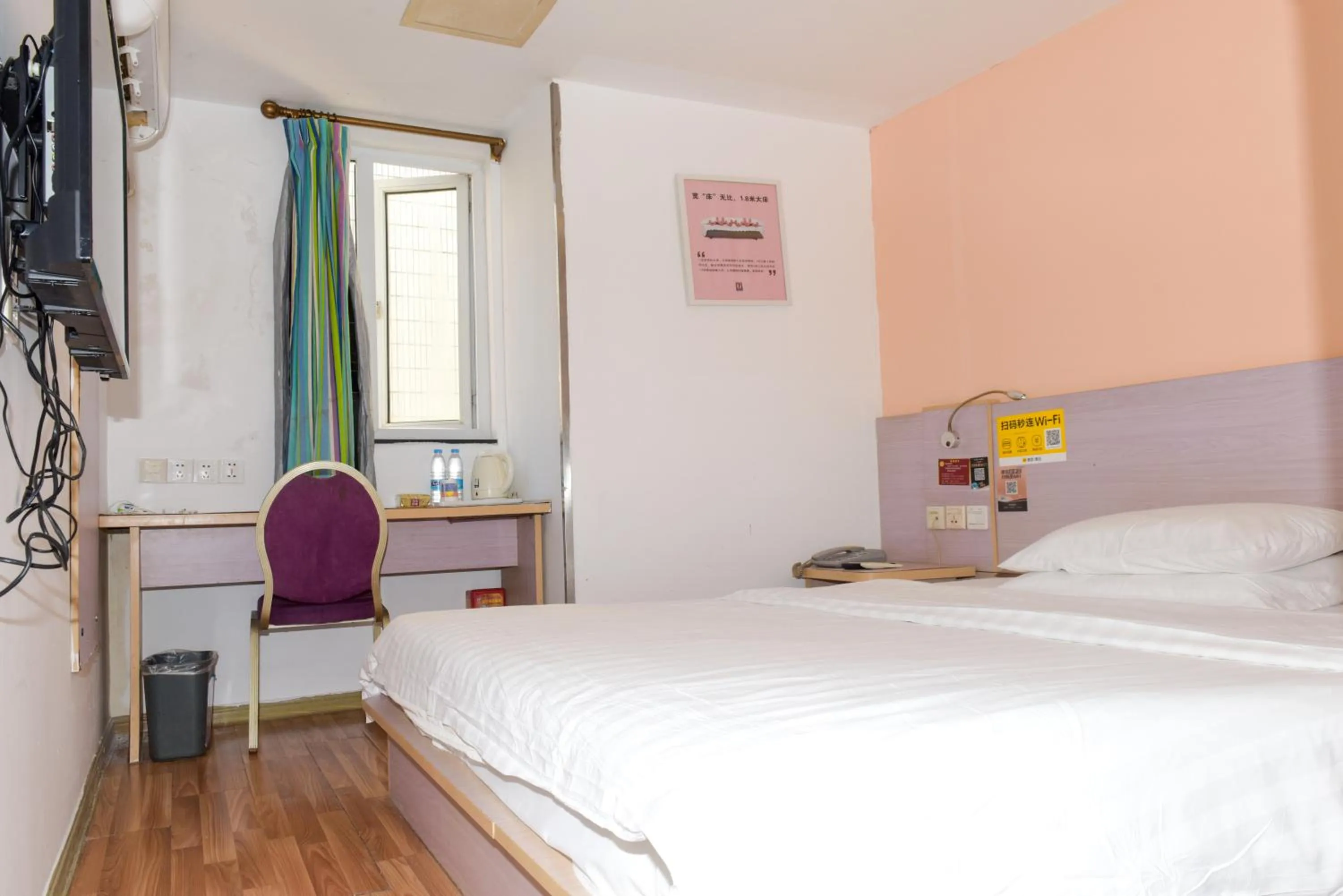 Bed in M Hotel Xiamen Haicang Maqing Road Metro Station