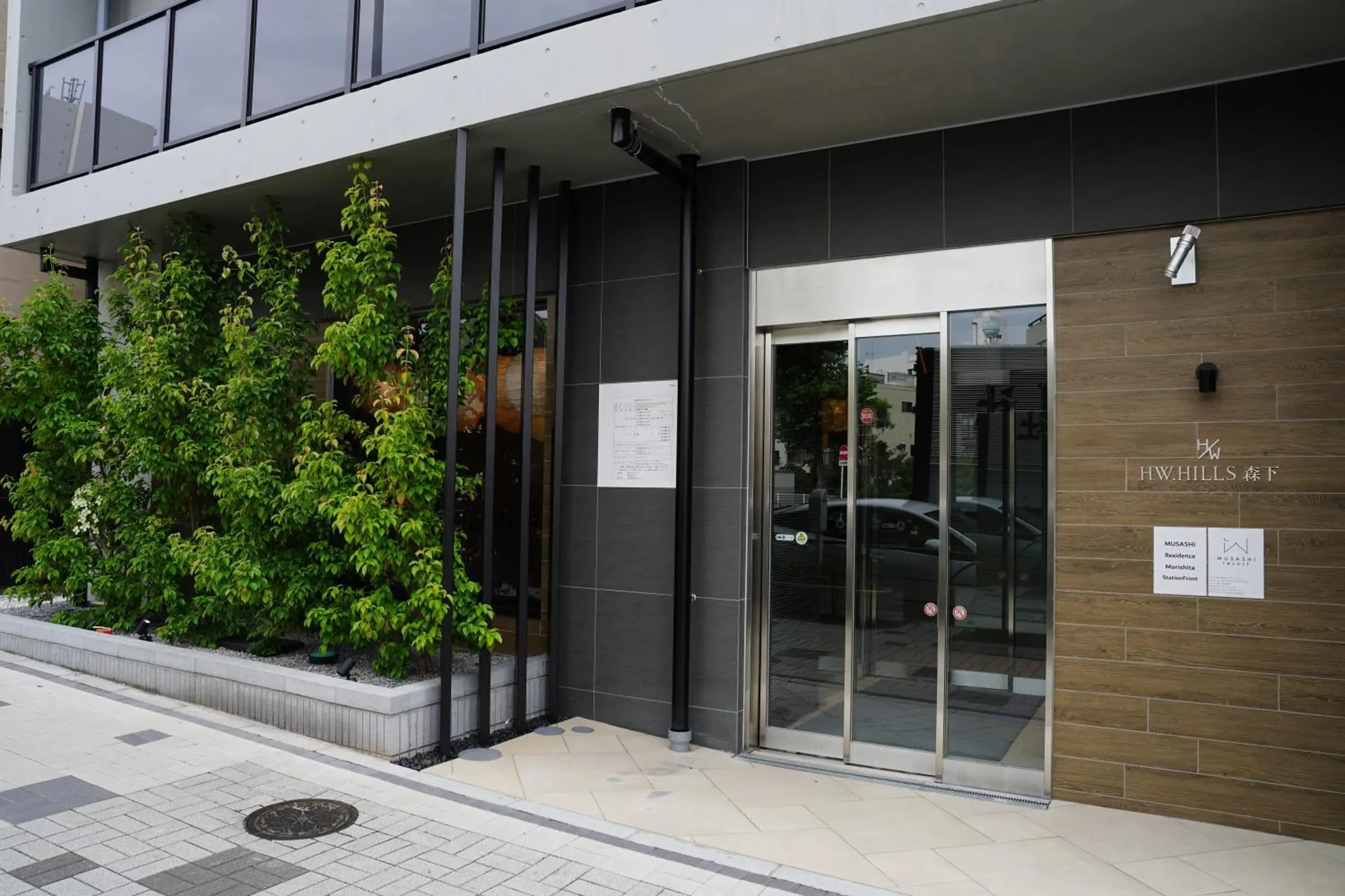Quadruple Room in MUSASHI Residence Morisita Station Front Quadruple Room in MUSASHI Residence Morisita Station Front