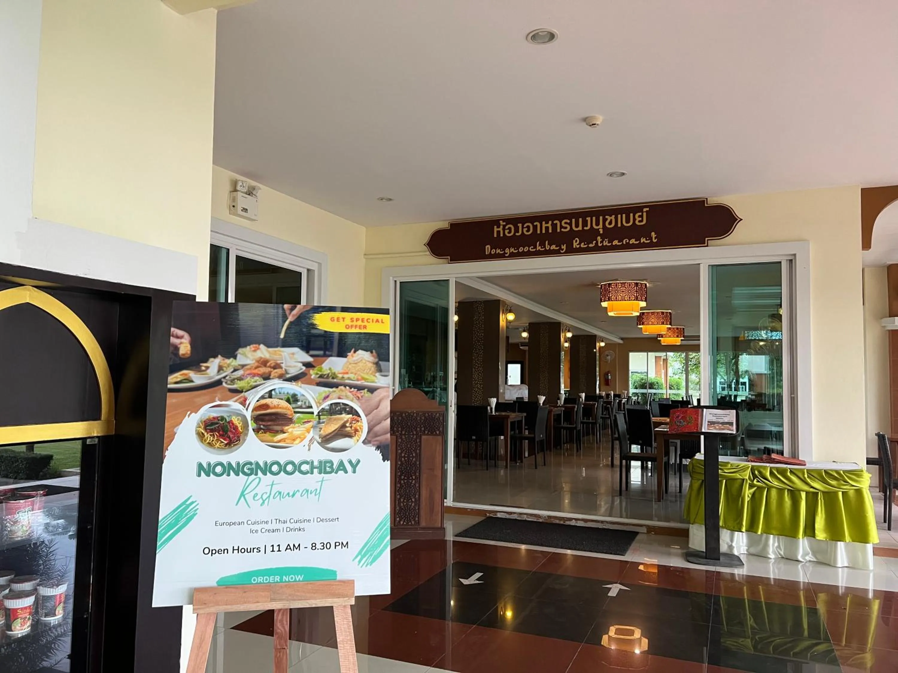 Krabi Front Bay Resort