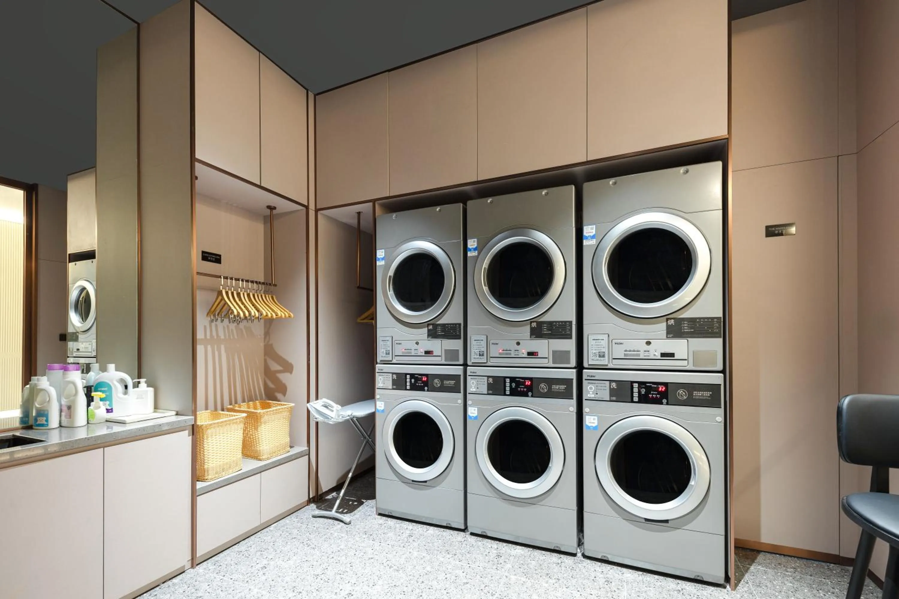 laundry in Atour X Hotel Shanghai Songjiang Ronglei East Road