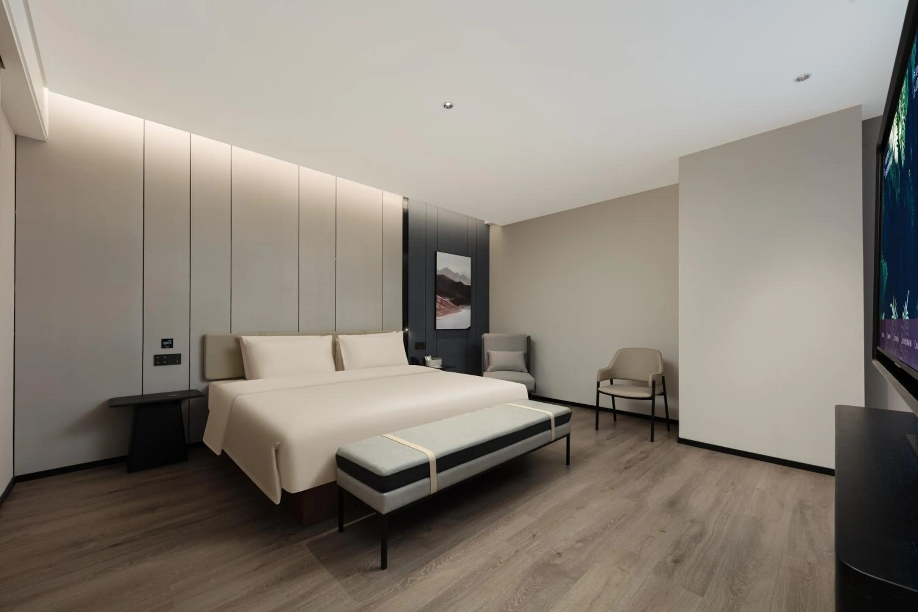 Bed in Atour X Hotel Shanghai Songjiang Ronglei East Road