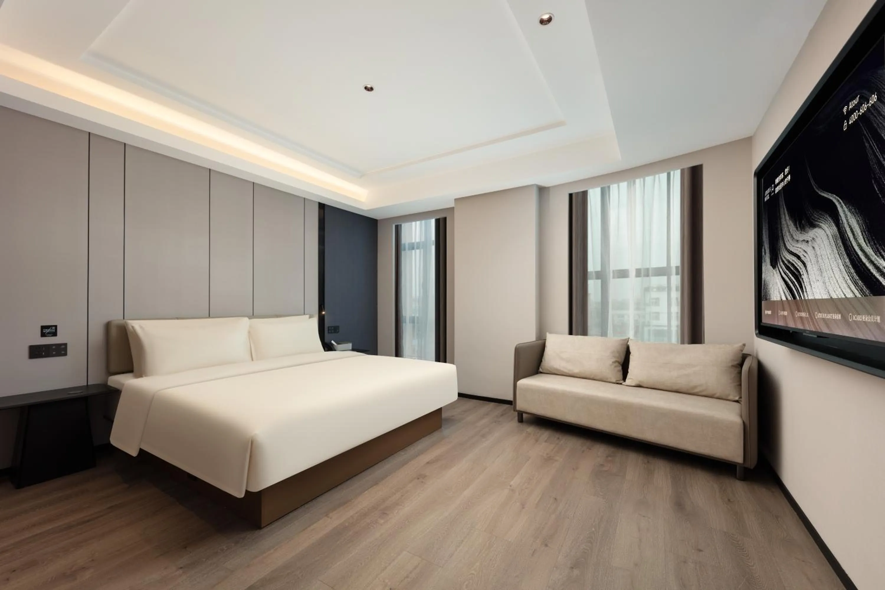 Bed in Atour X Hotel Shanghai Songjiang Ronglei East Road