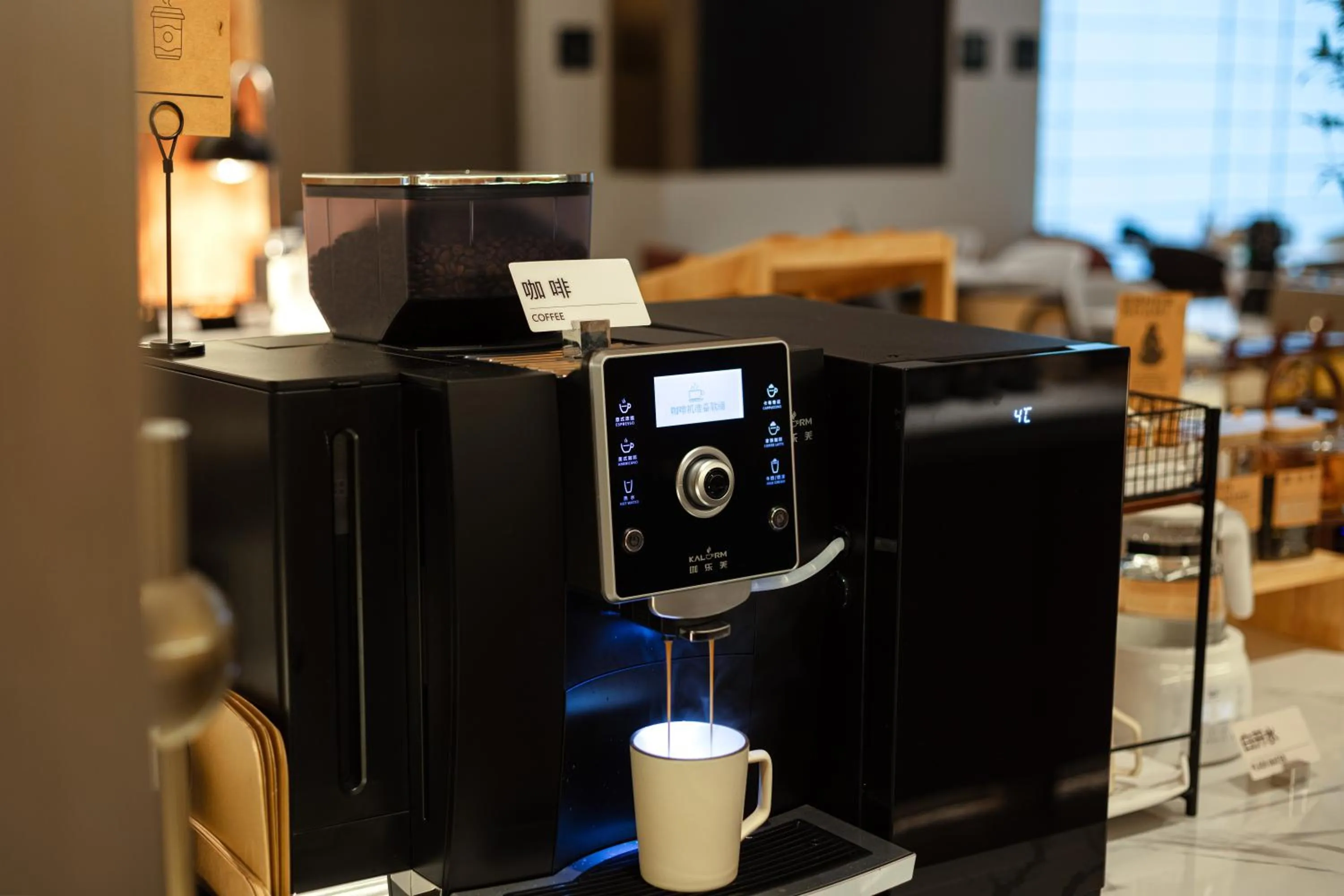 Restaurant/places to eat in Atour X Hotel Shanghai Songjiang Ronglei East Road