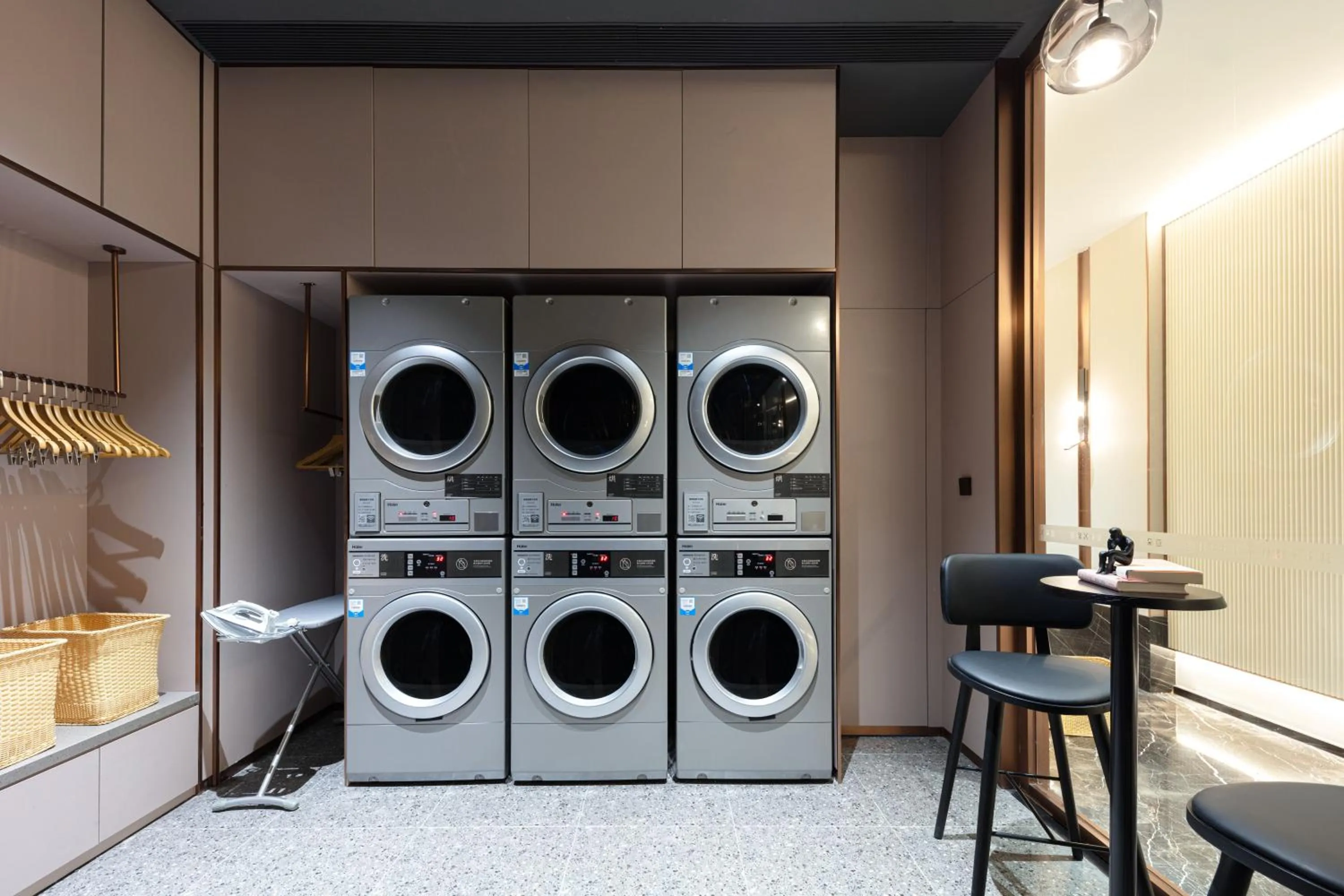 laundry in Atour X Hotel Shanghai Songjiang Ronglei East Road