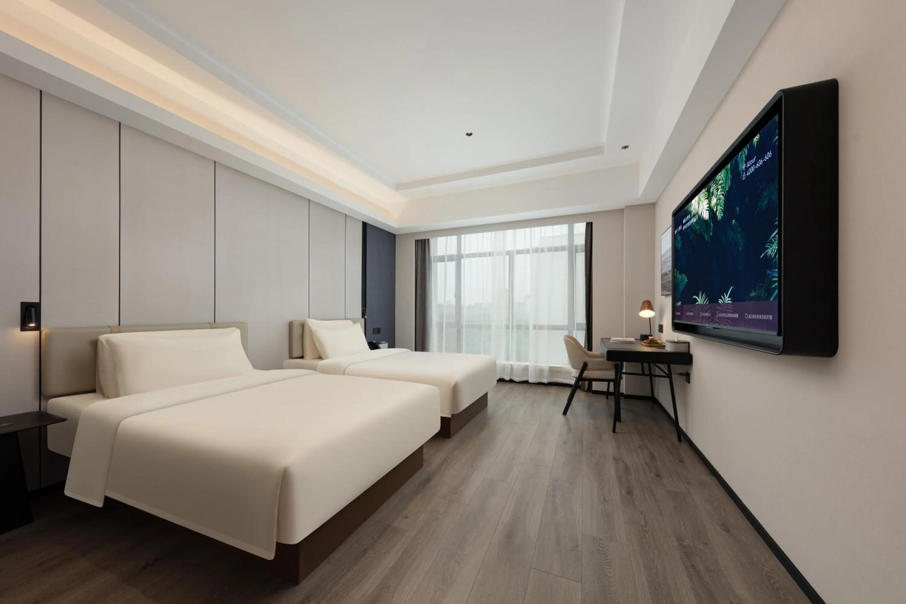 Bed in Atour X Hotel Shanghai Songjiang Ronglei East Road