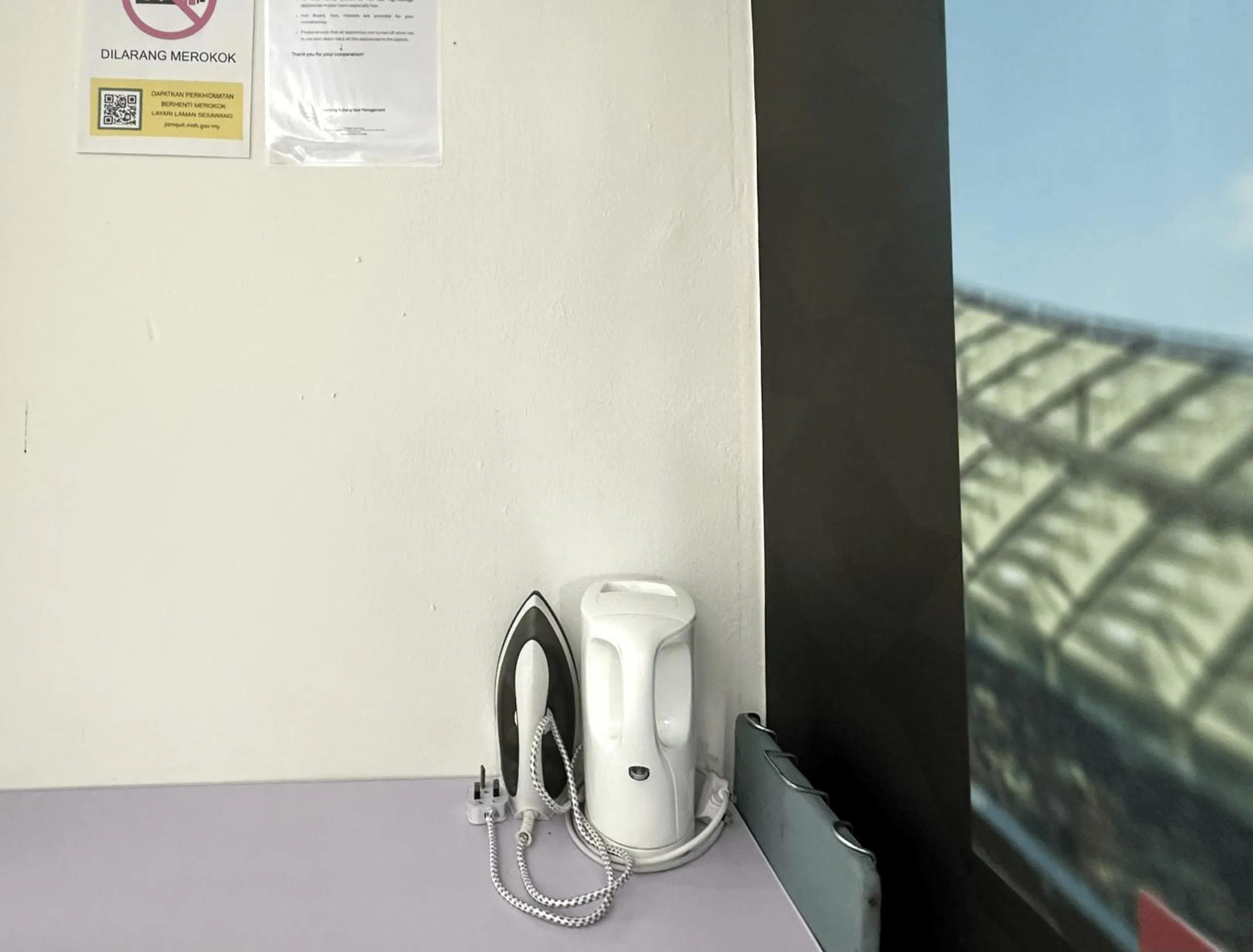 Area and facilities in Tanjong Subang Jaya - Self Check-In