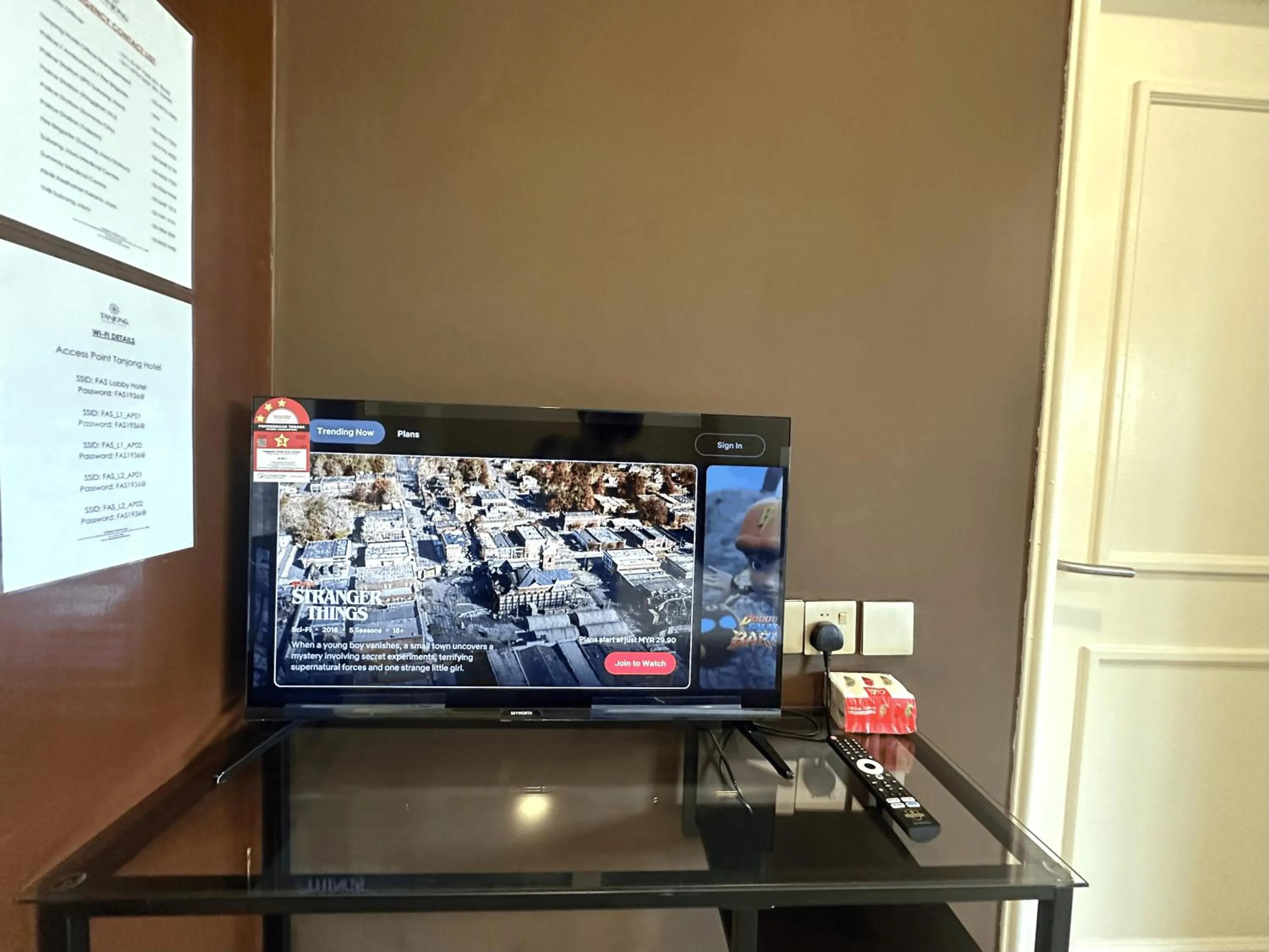 TV and multimedia in Tanjong Subang Jaya - Self Check-In