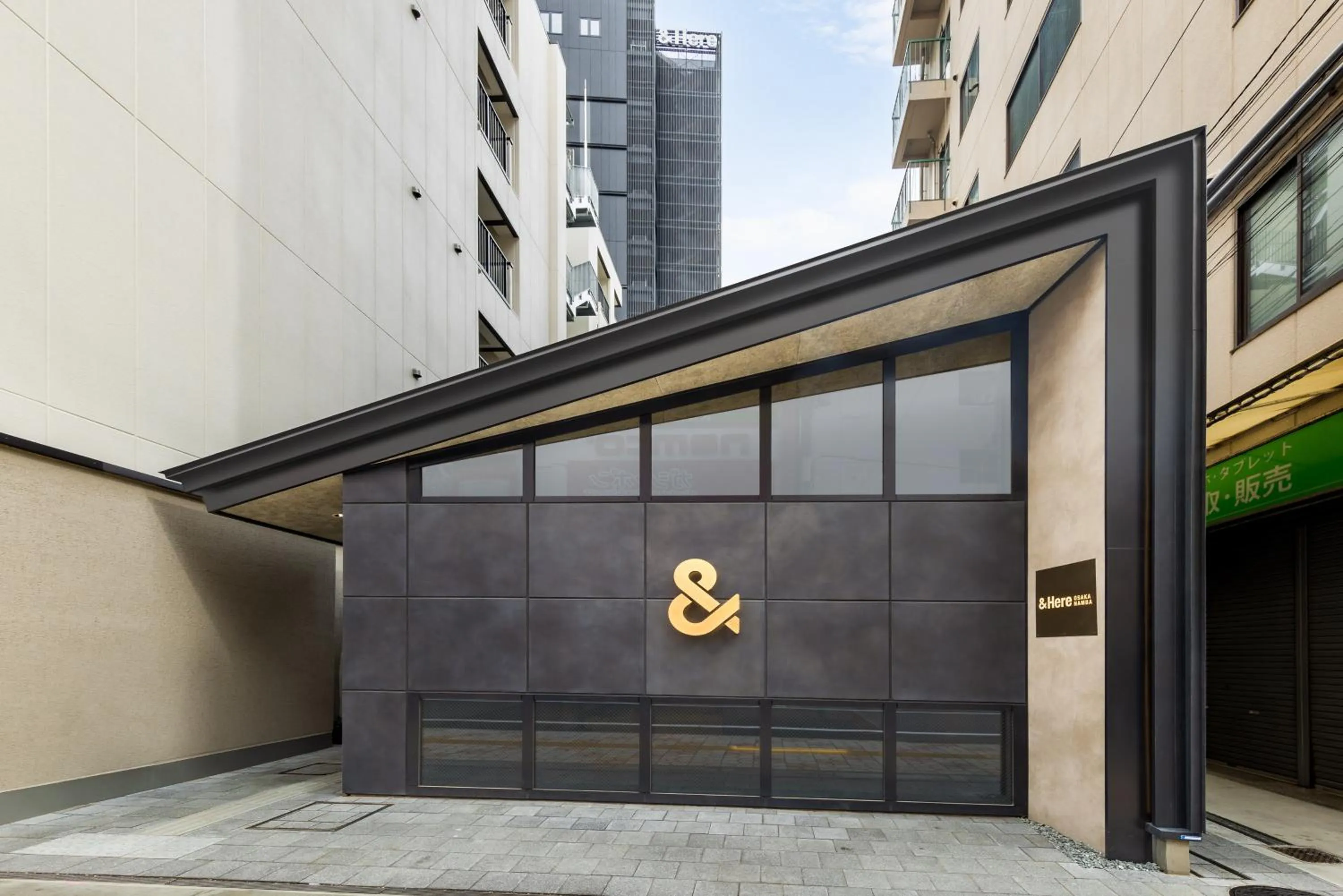 Facade/entrance in &Here OSAKA NAMBA