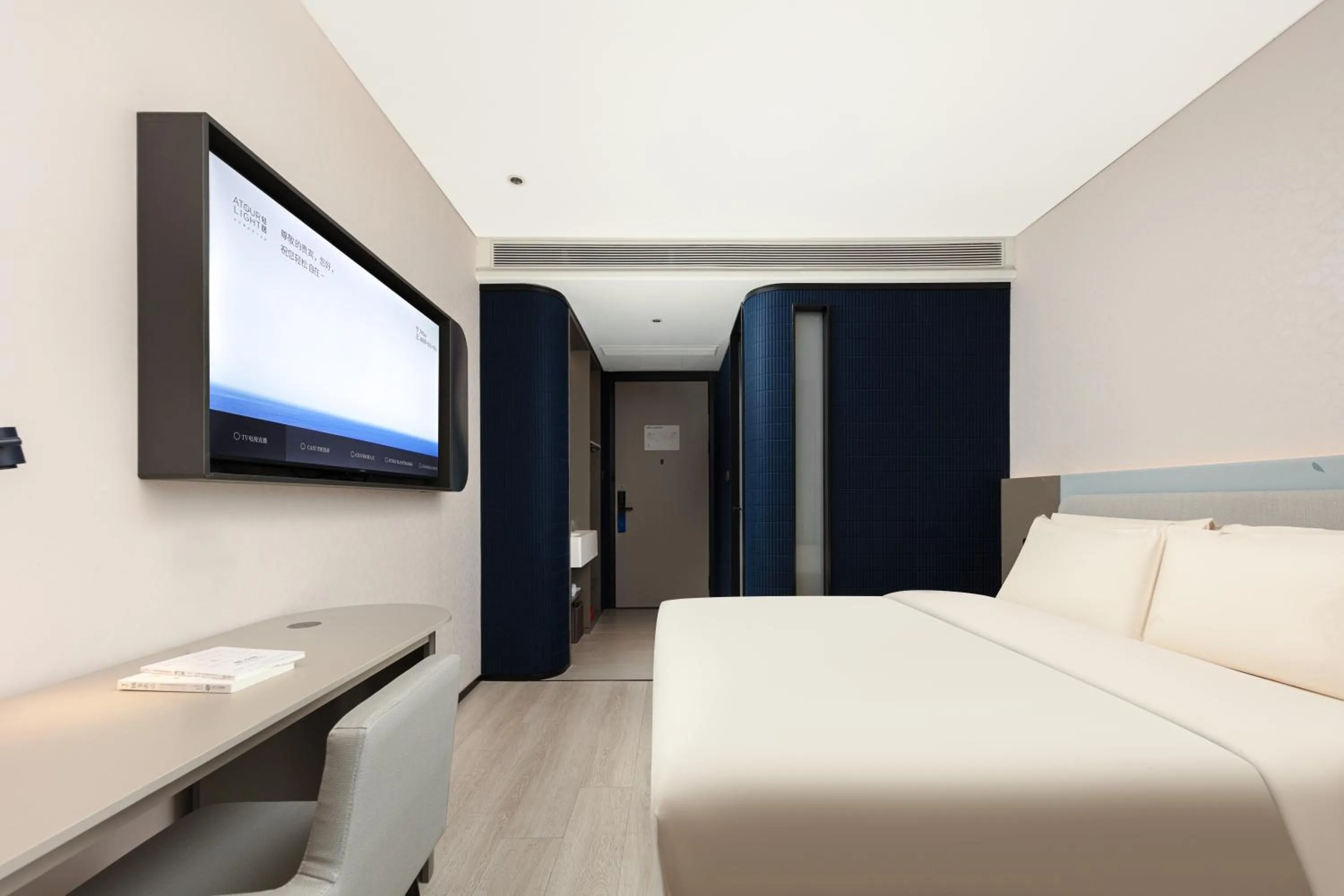Atour Light Hotel Wuxi Taihu Lake Expo Center Financial Street