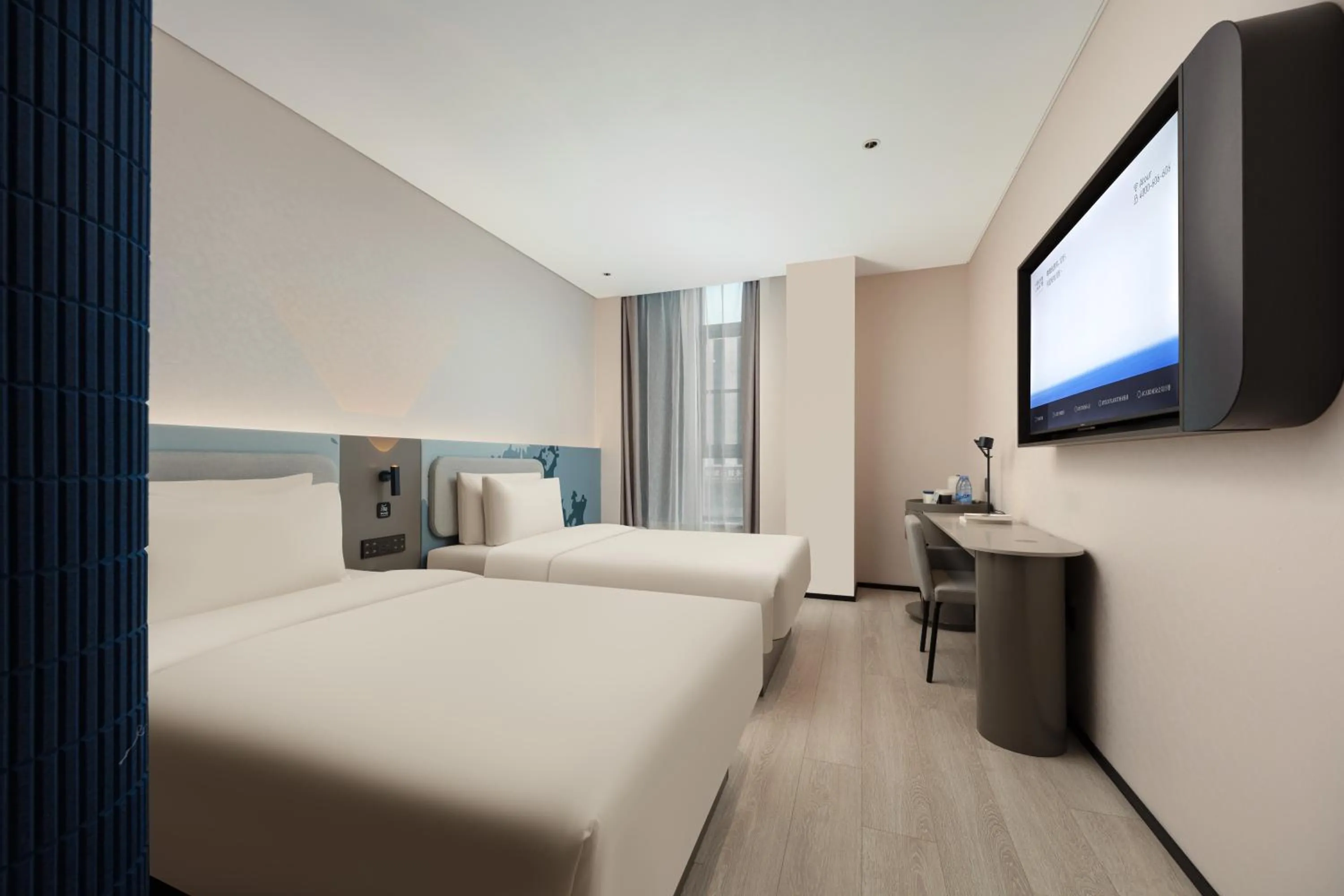 Atour Light Hotel Wuxi Taihu Lake Expo Center Financial Street