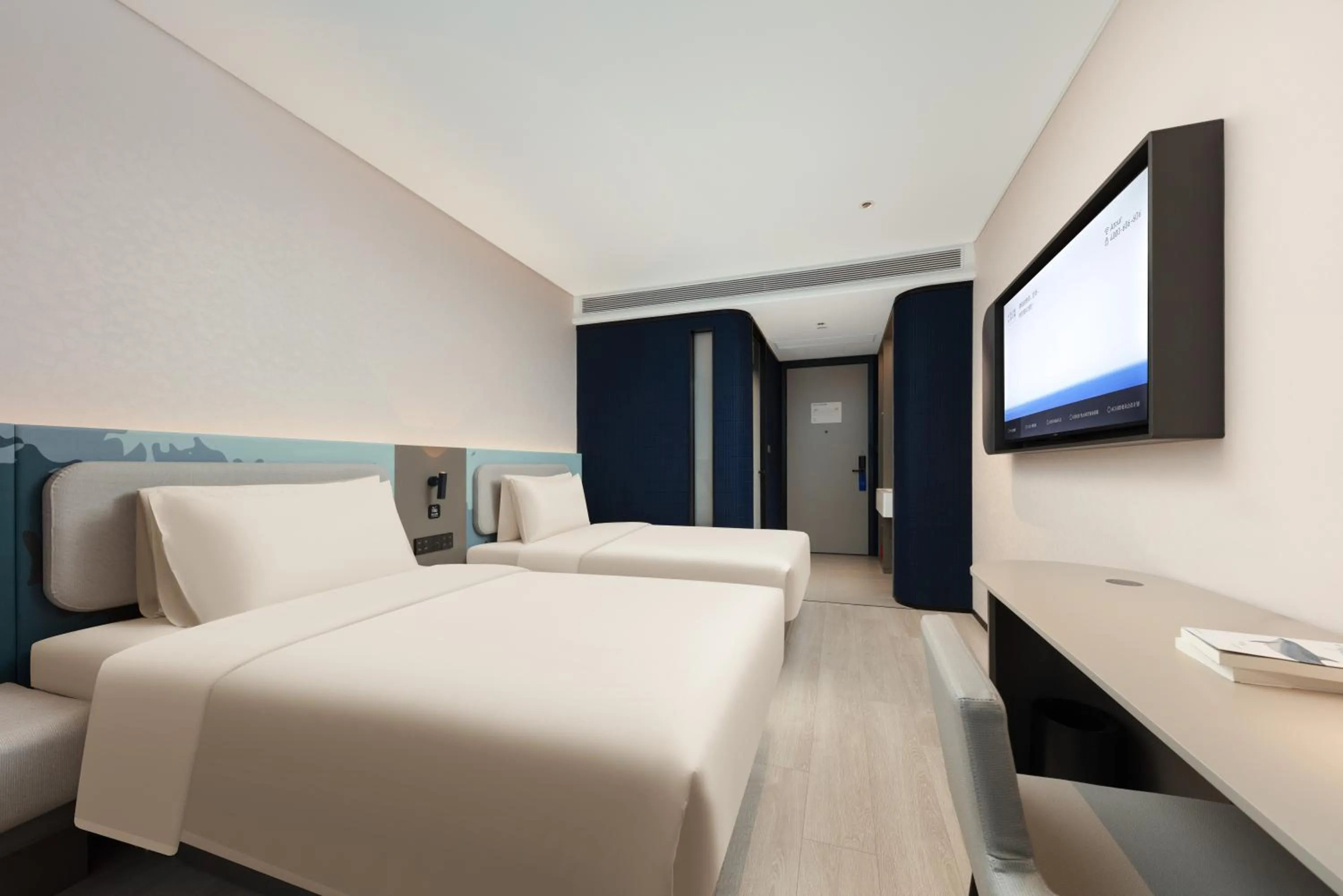 Atour Light Hotel Wuxi Taihu Lake Expo Center Financial Street