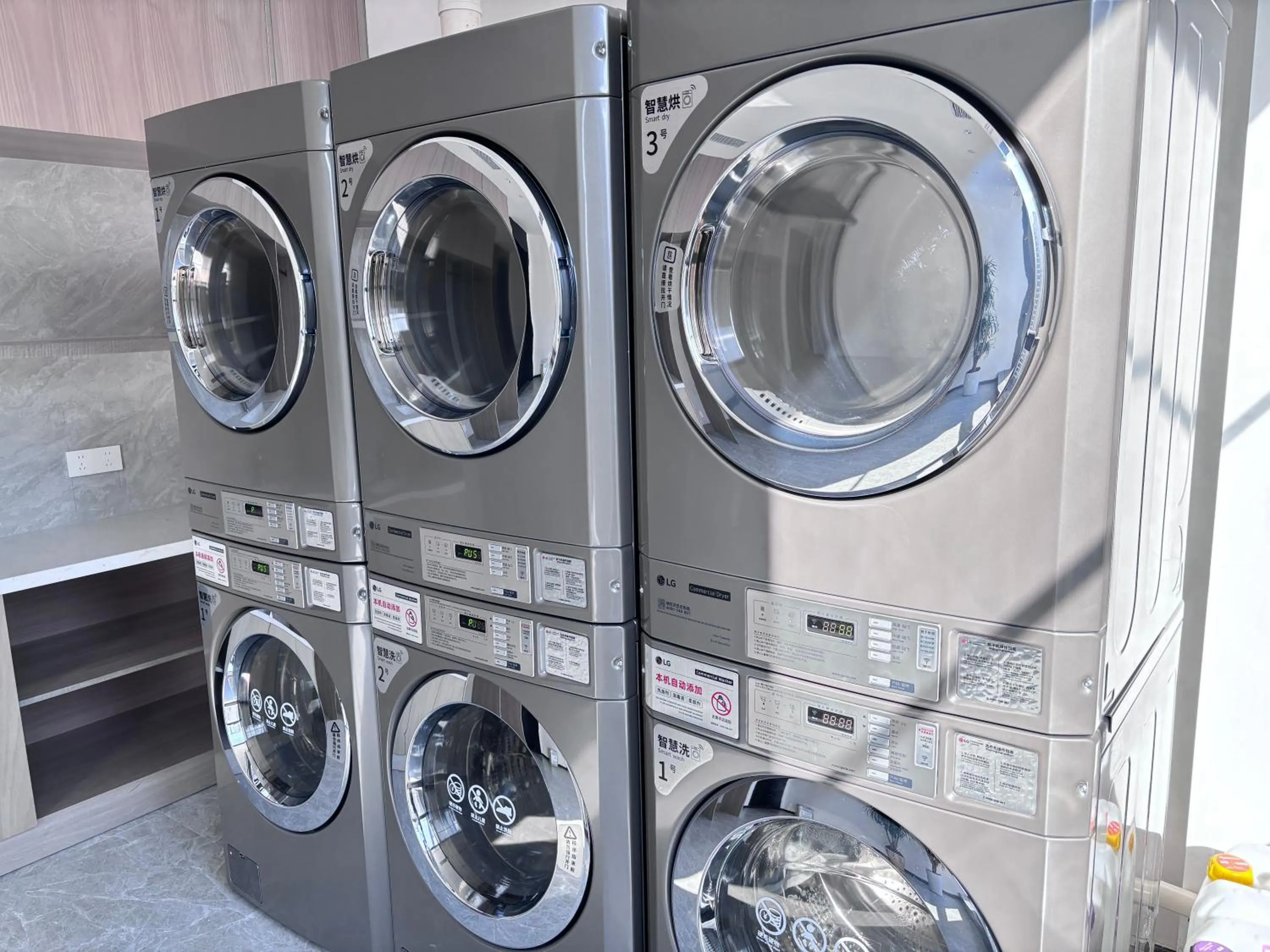 washing machine in Wanda Realm Yudu Ganzhou