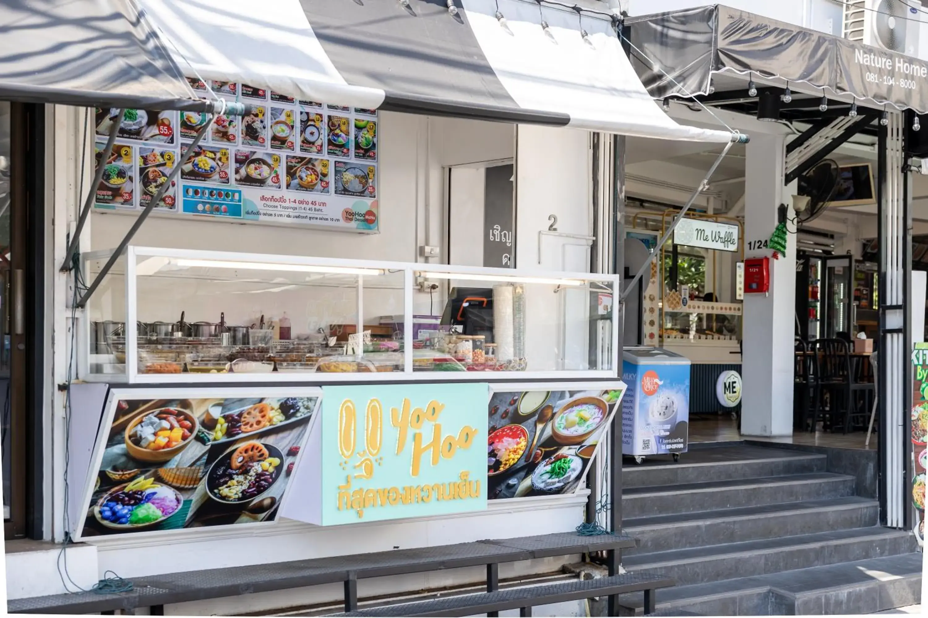 Nature Boutique Residence Nature Boutique Residence