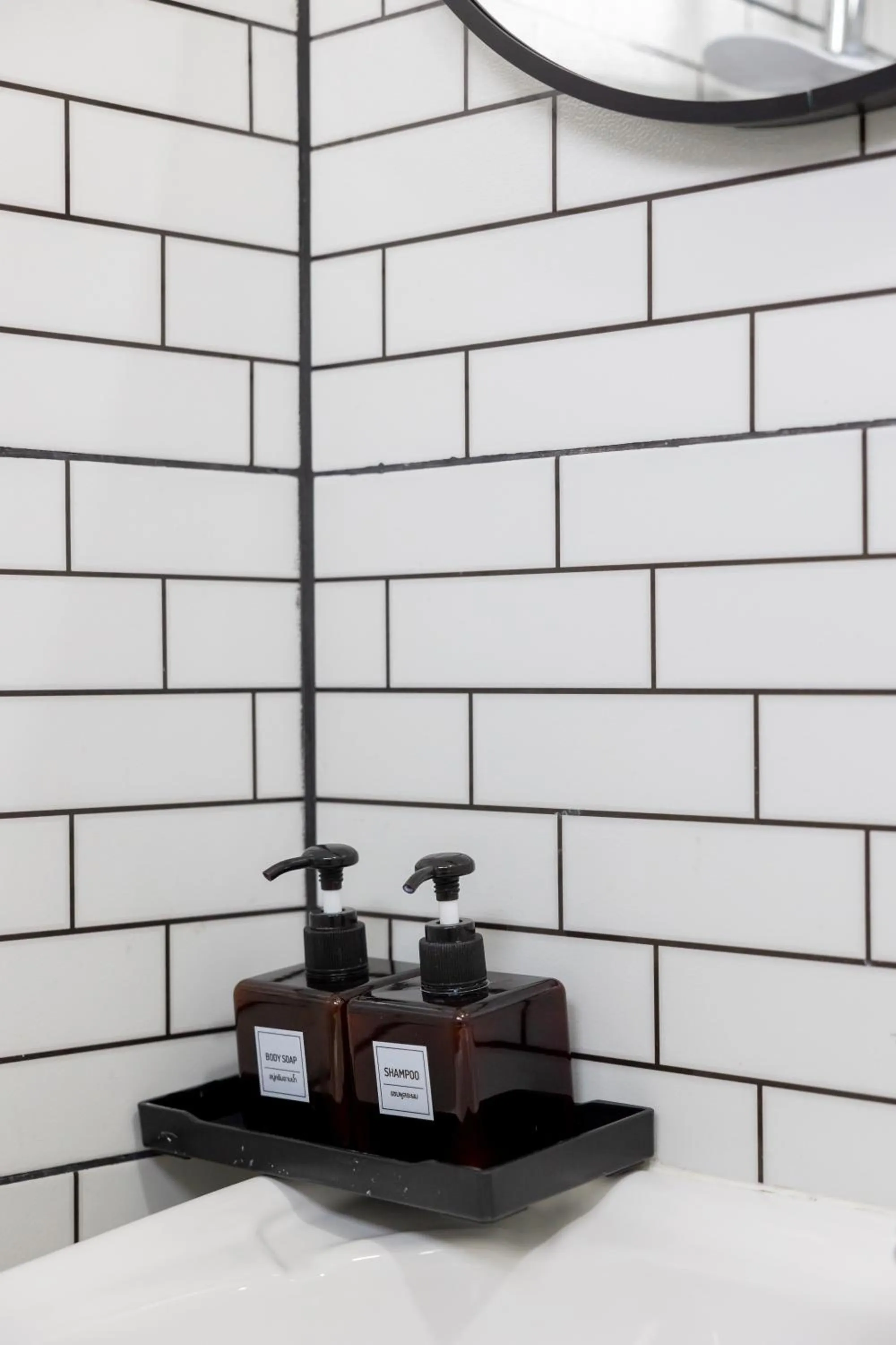 Shower in Nature Boutique Residence