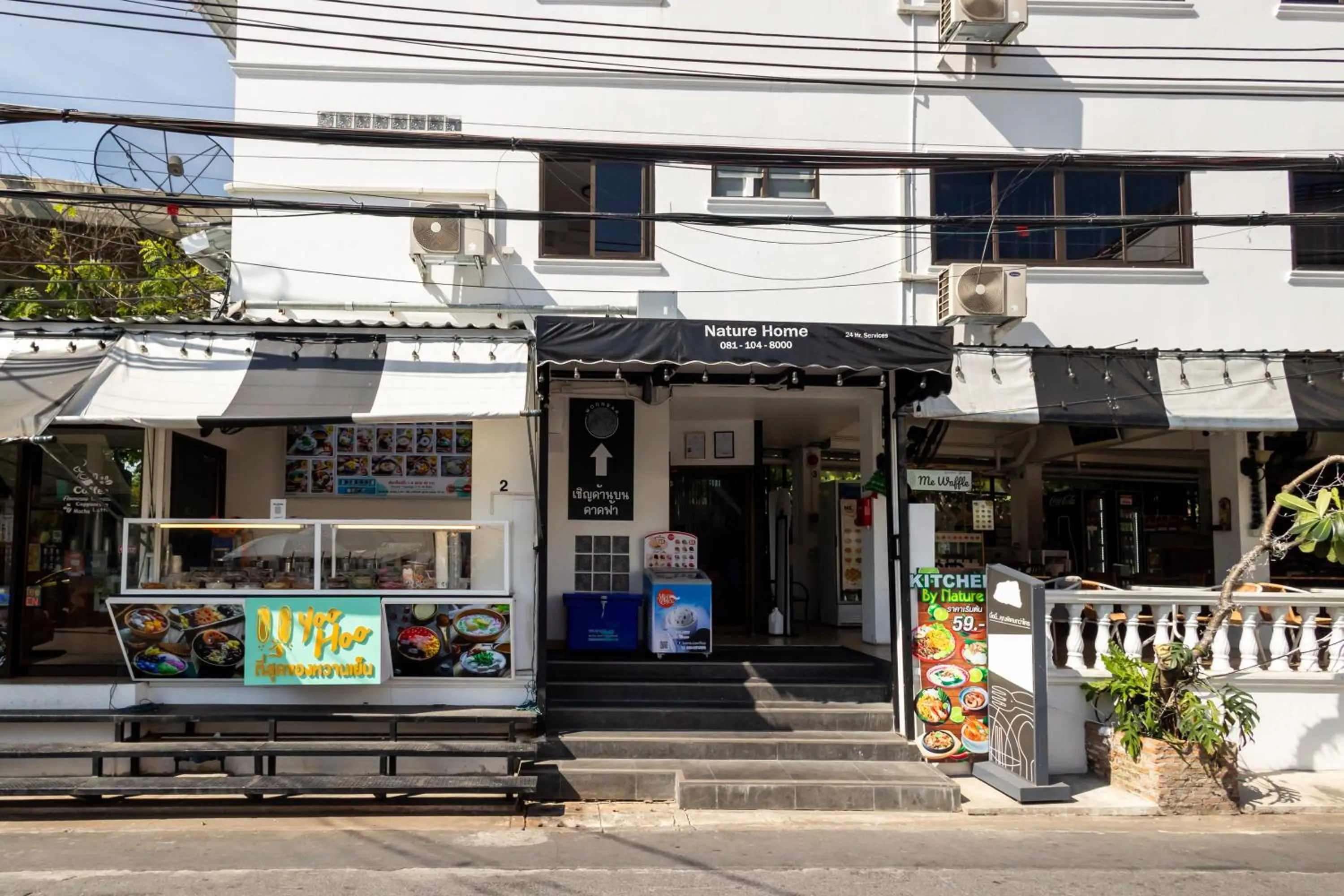 Property building in Nature Boutique Residence