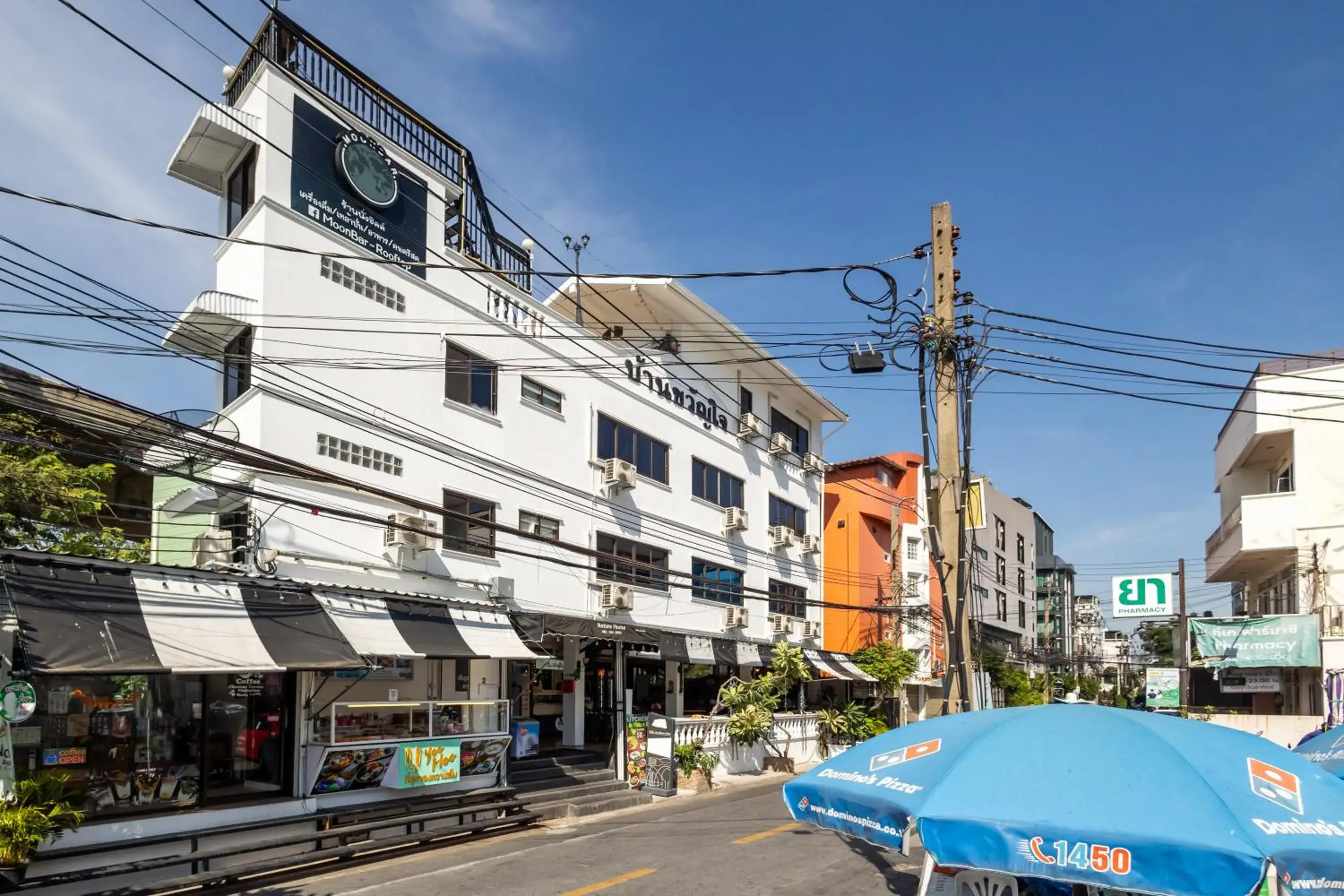 Nature Boutique Residence Nature Boutique Residence