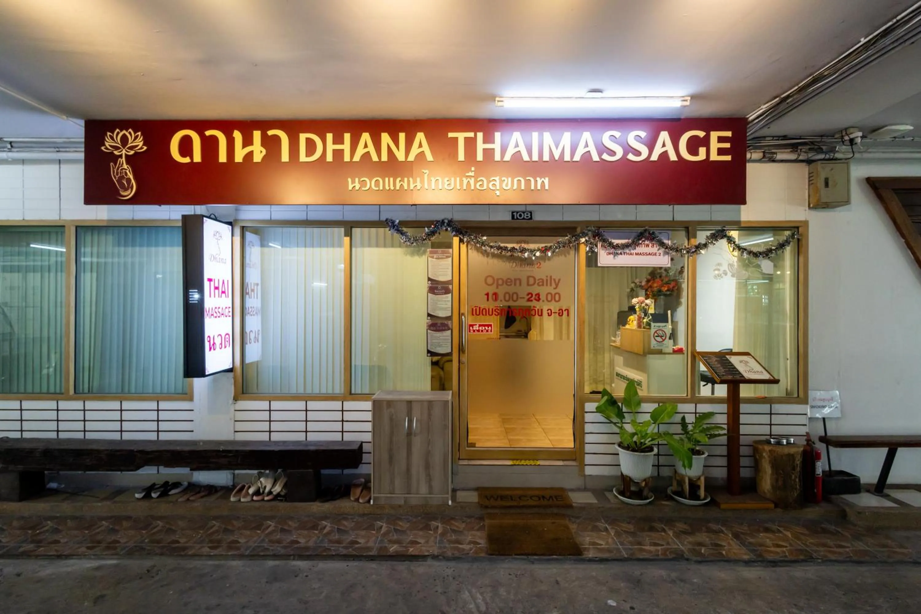 Massage in Nature Boutique Residence