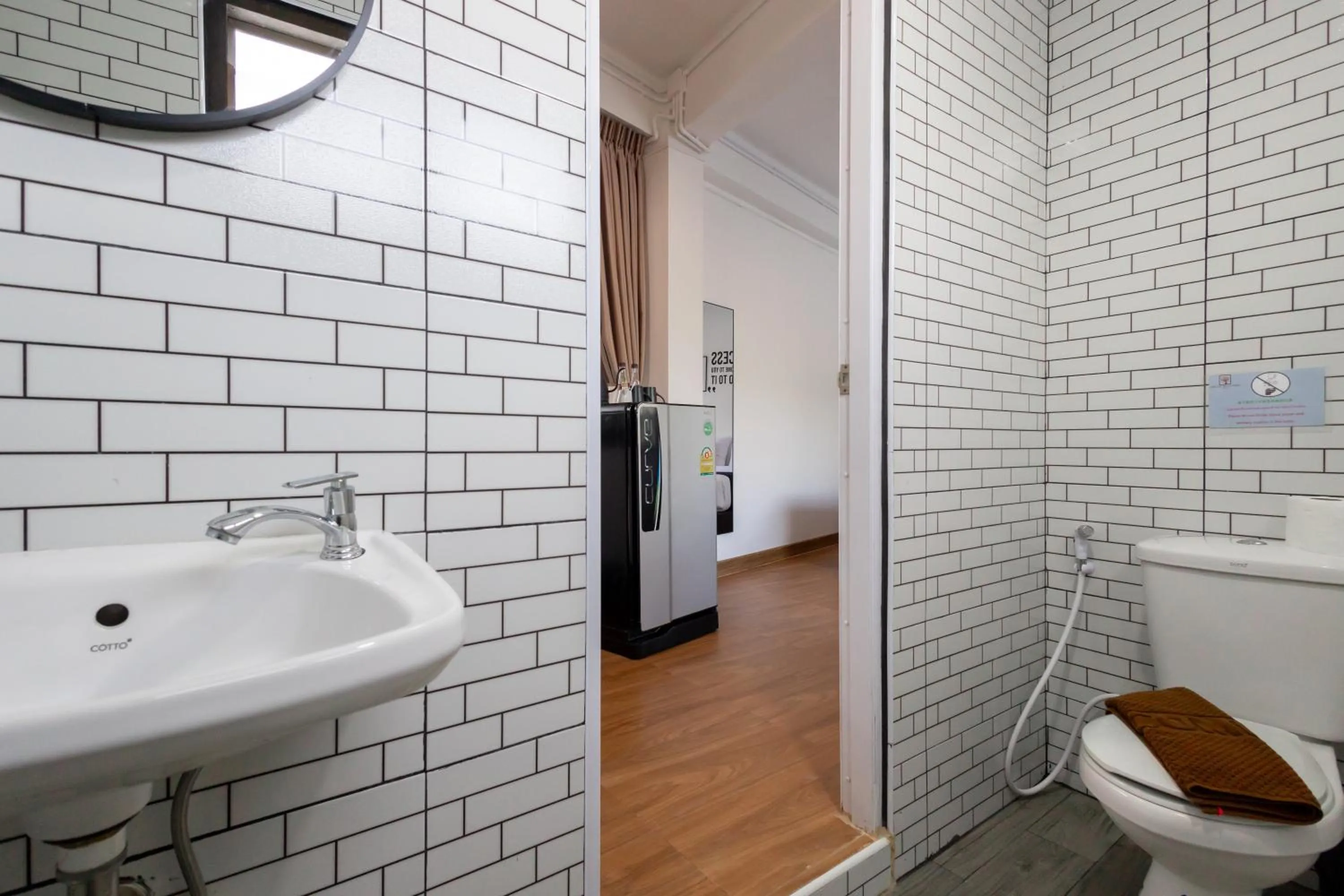 Bathroom in Nature Boutique Residence