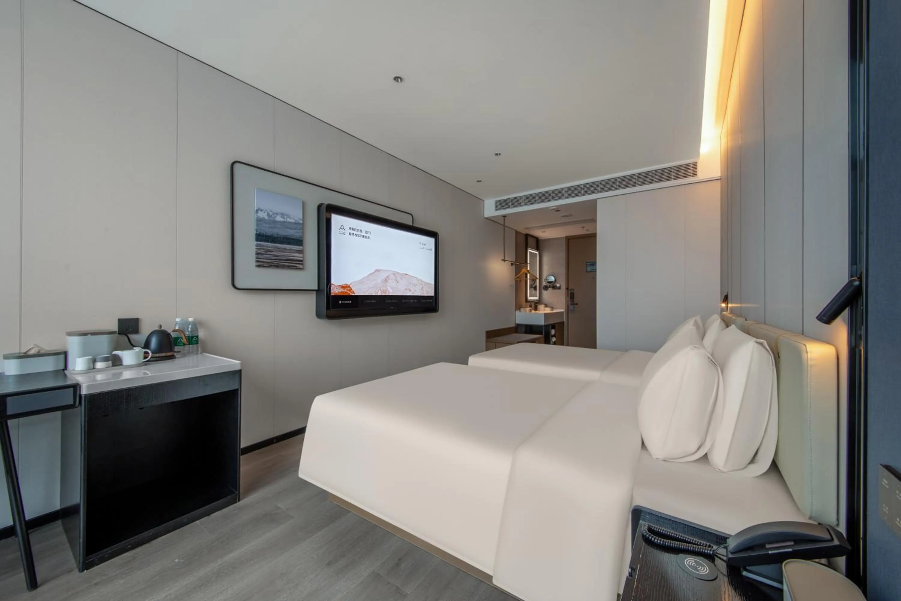 Bed in Atour Hotel Changshu Yunshang Town Mocheng Avenue