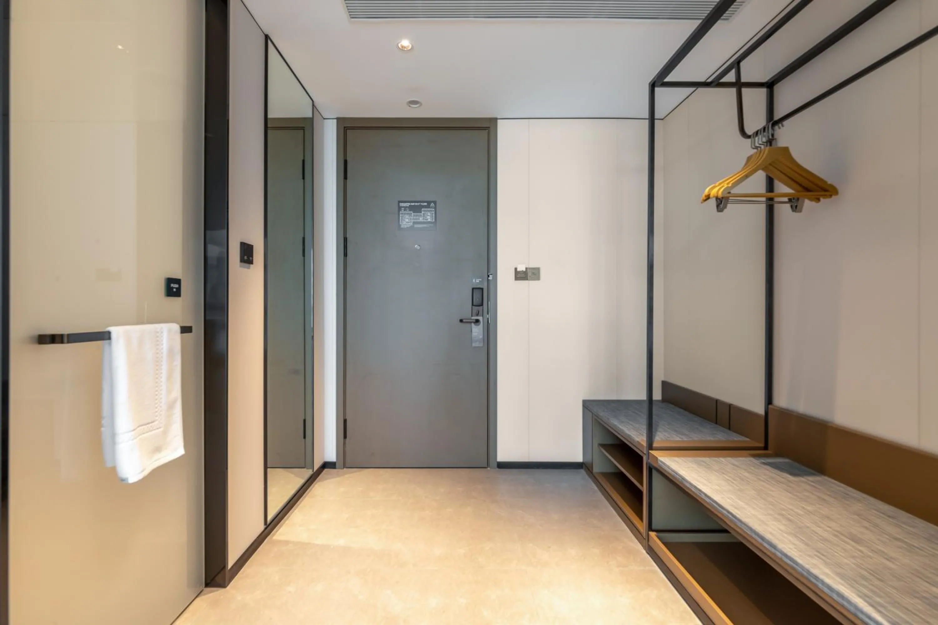 Atour Hotel Changshu Yunshang Town Mocheng Avenue