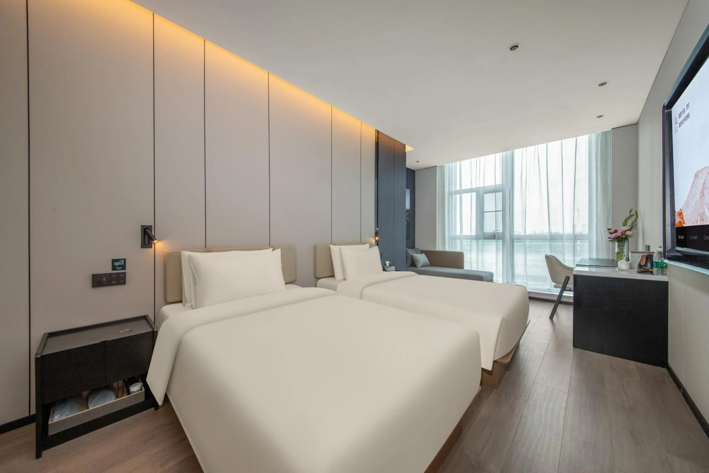 Bed in Atour Hotel Changshu Yunshang Town Mocheng Avenue