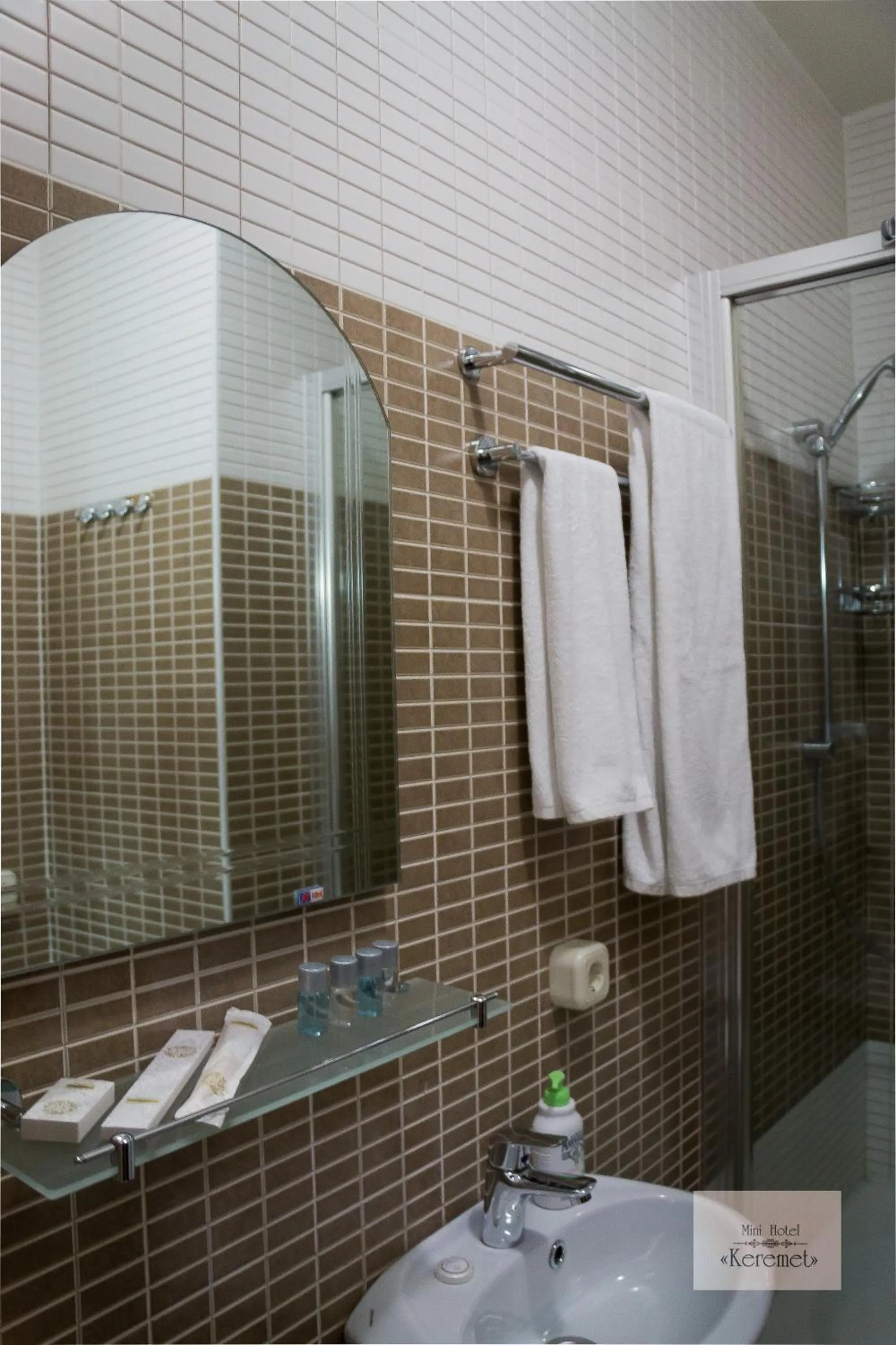 Shower in Apart Hotel 5