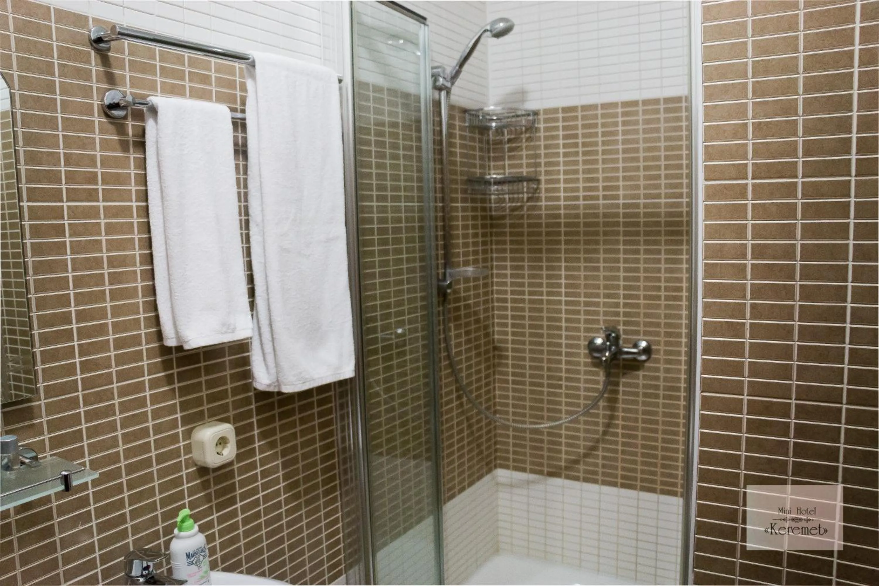 Bathroom in Apart Hotel 5