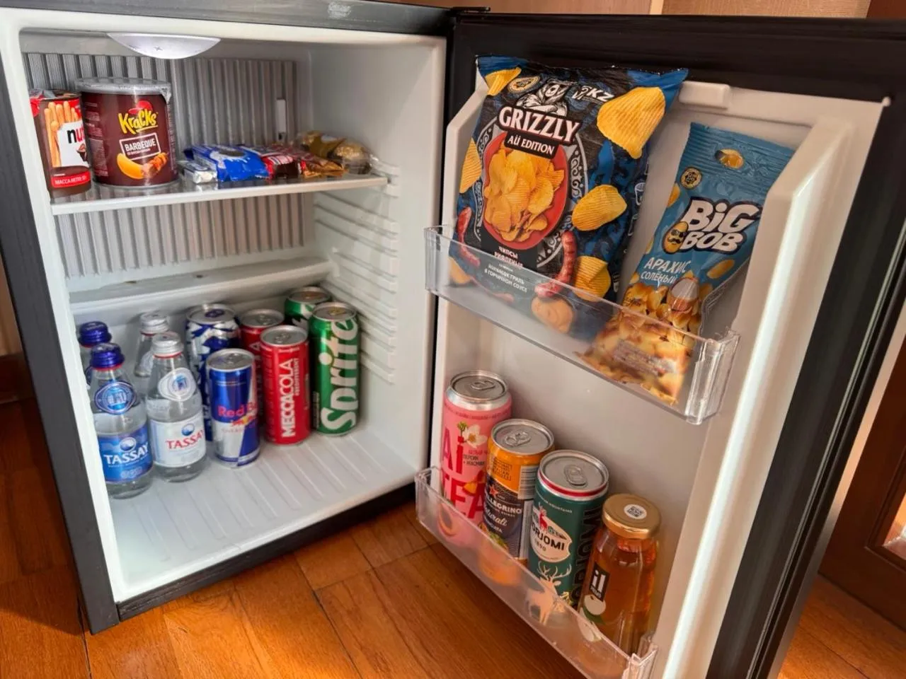 minibar in Apart Hotel 5