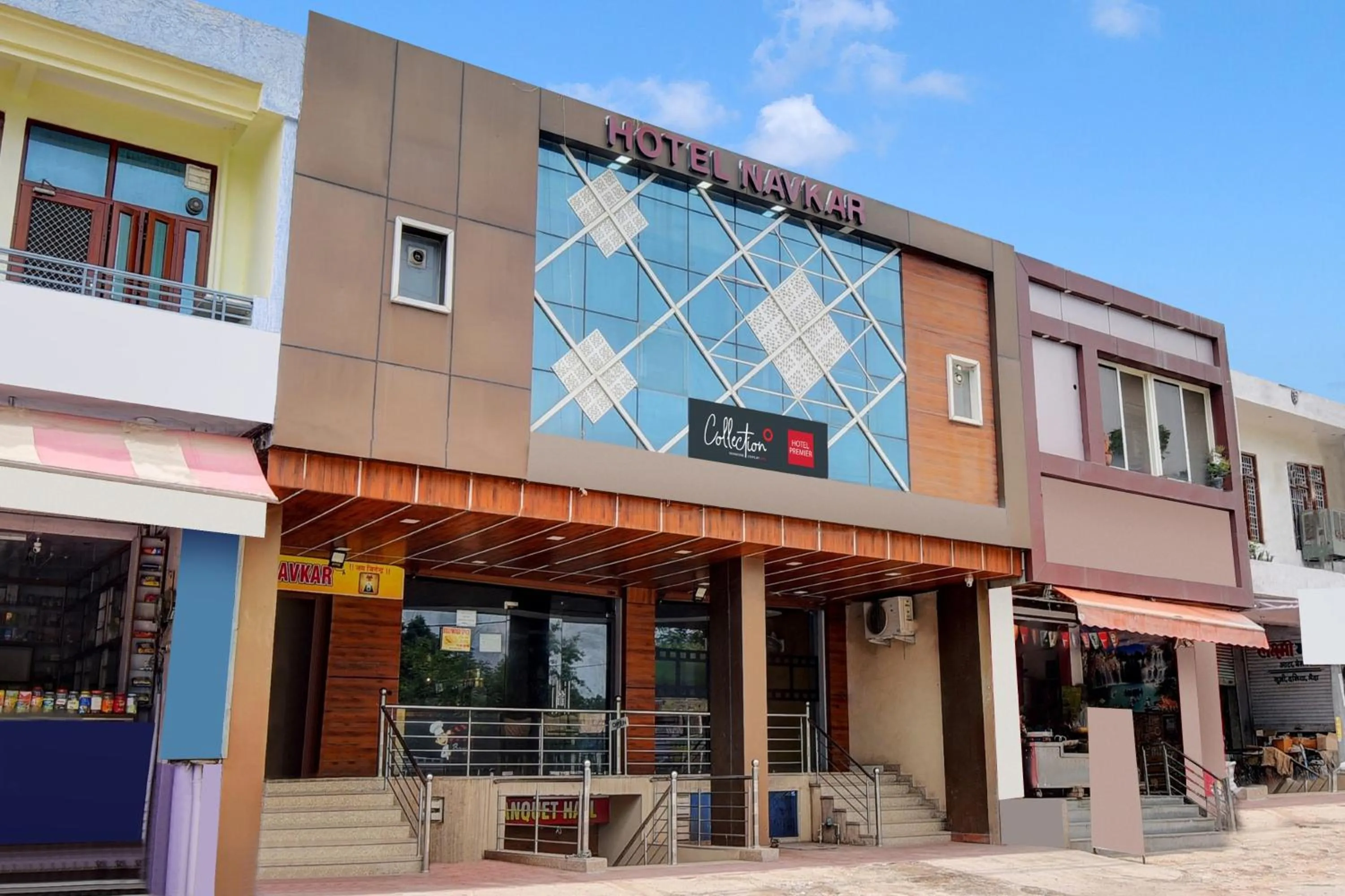 Facade/entrance in Super Collection O ABHAY