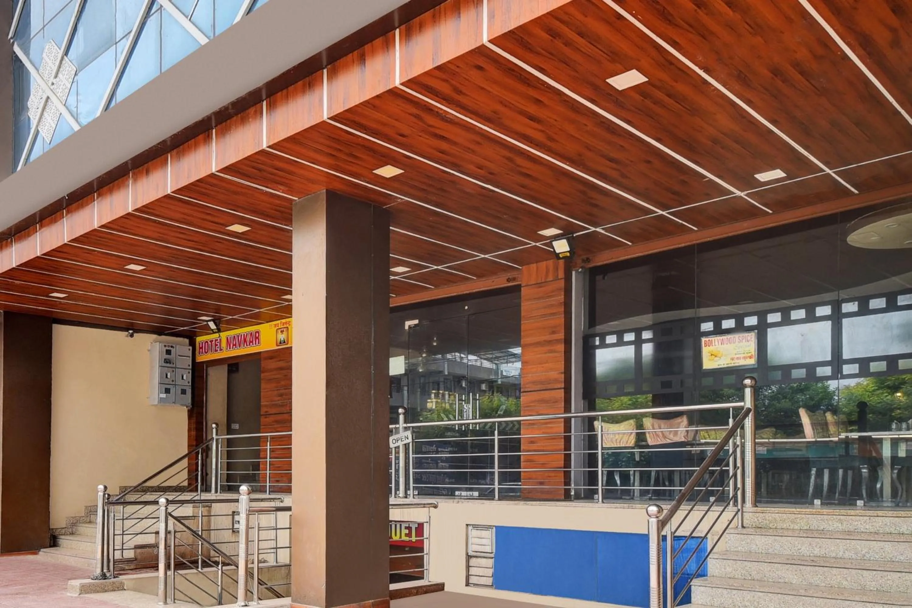 Facade/entrance in Super Collection O ABHAY