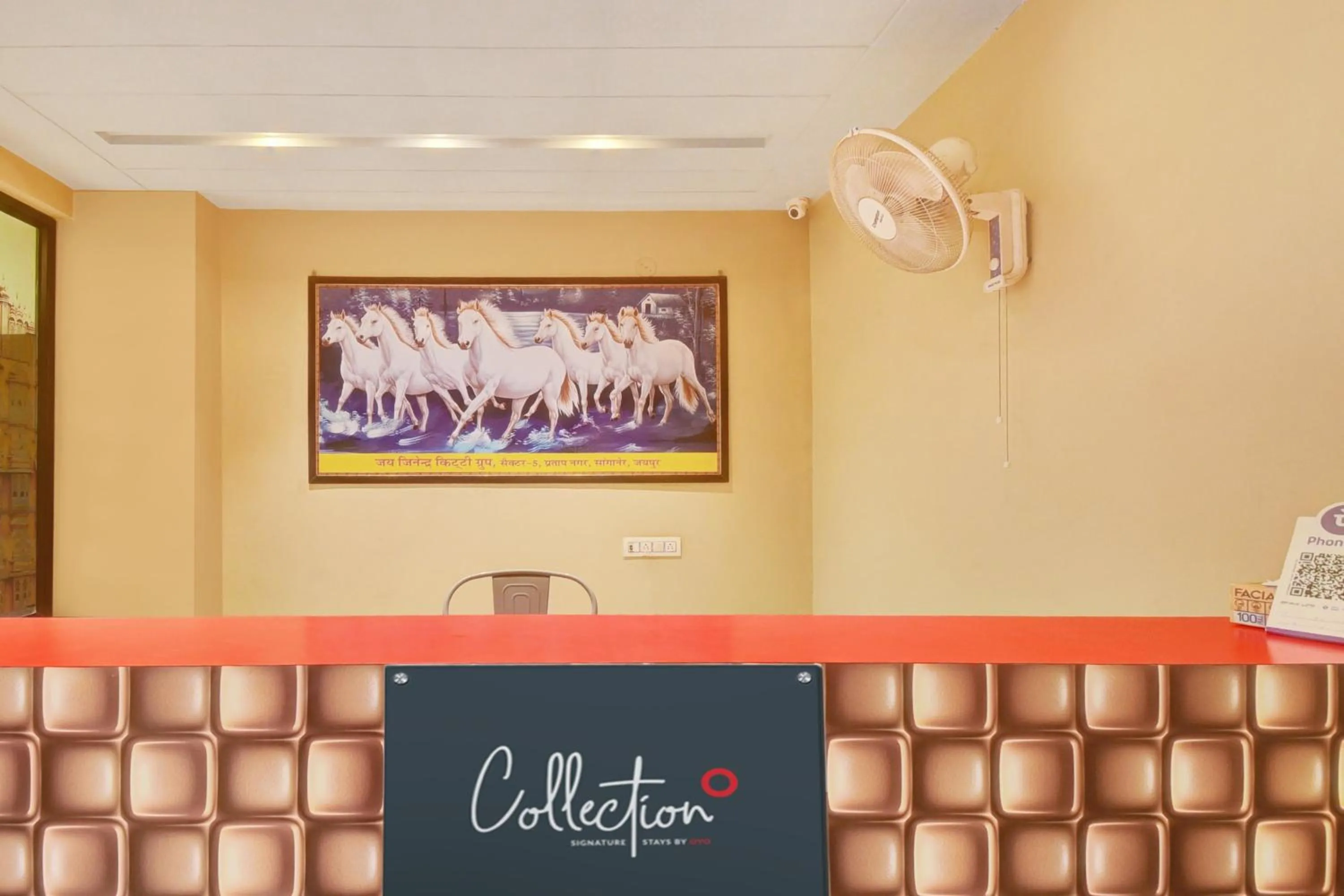 Lobby or reception in Super Collection O ABHAY