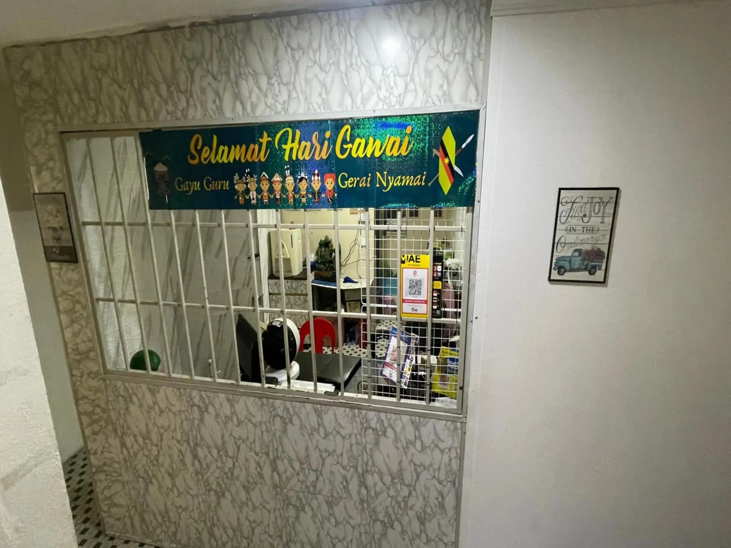 Lobby or reception in Hotel O 59 Lobby or reception in Hotel O 59