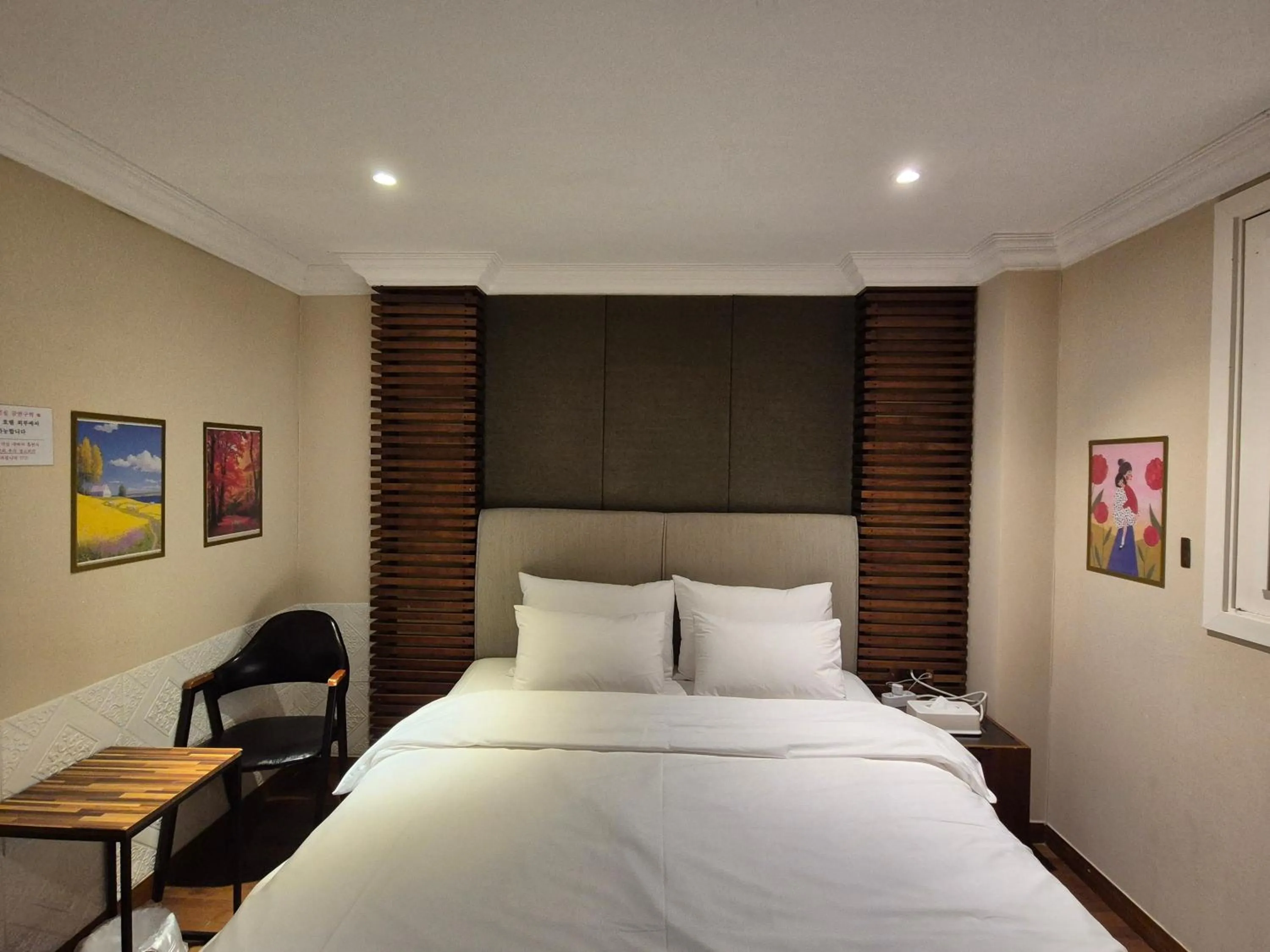 Bed in New Day Hotel Gangnam