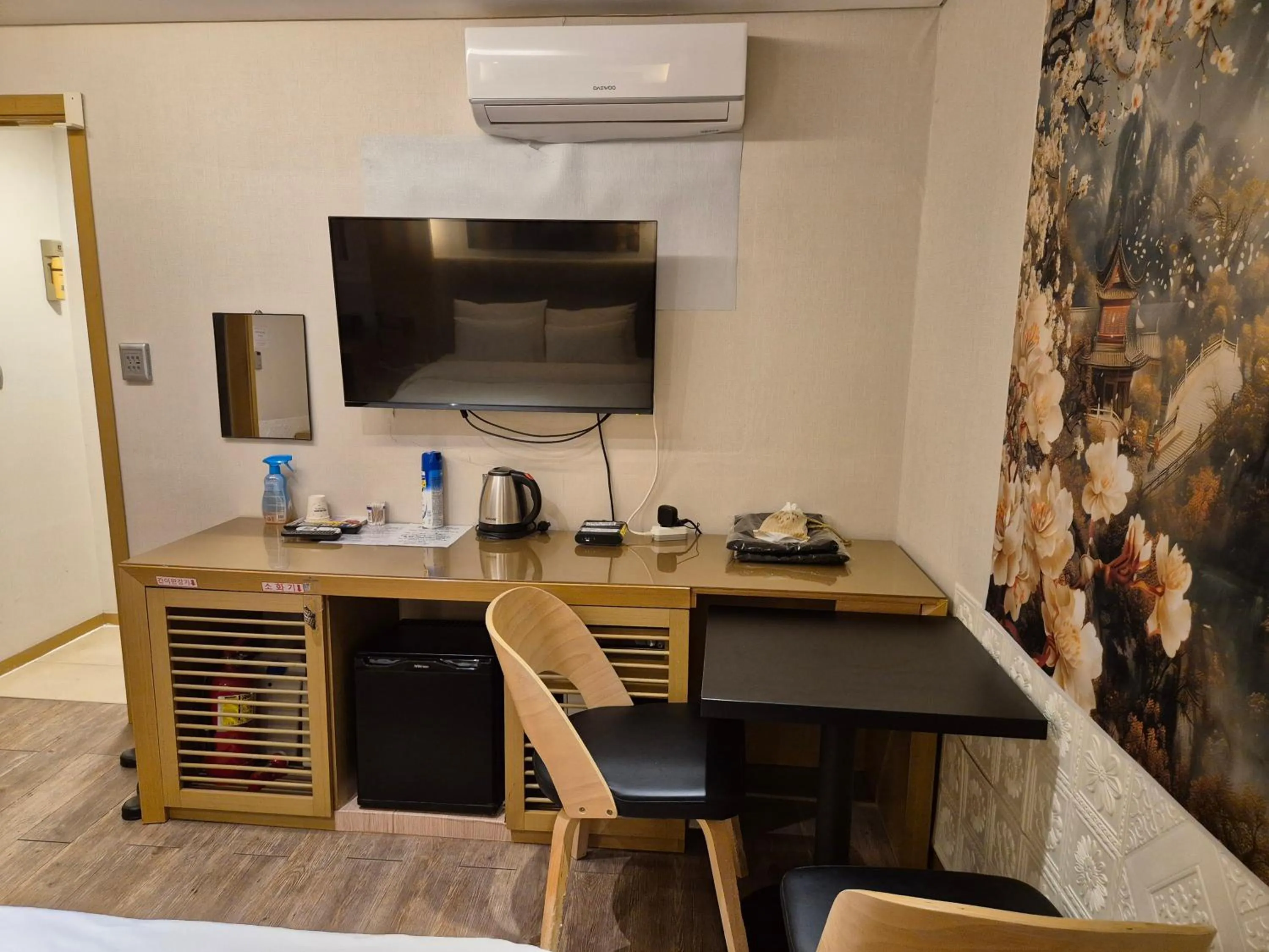 New Day Hotel Gangnam