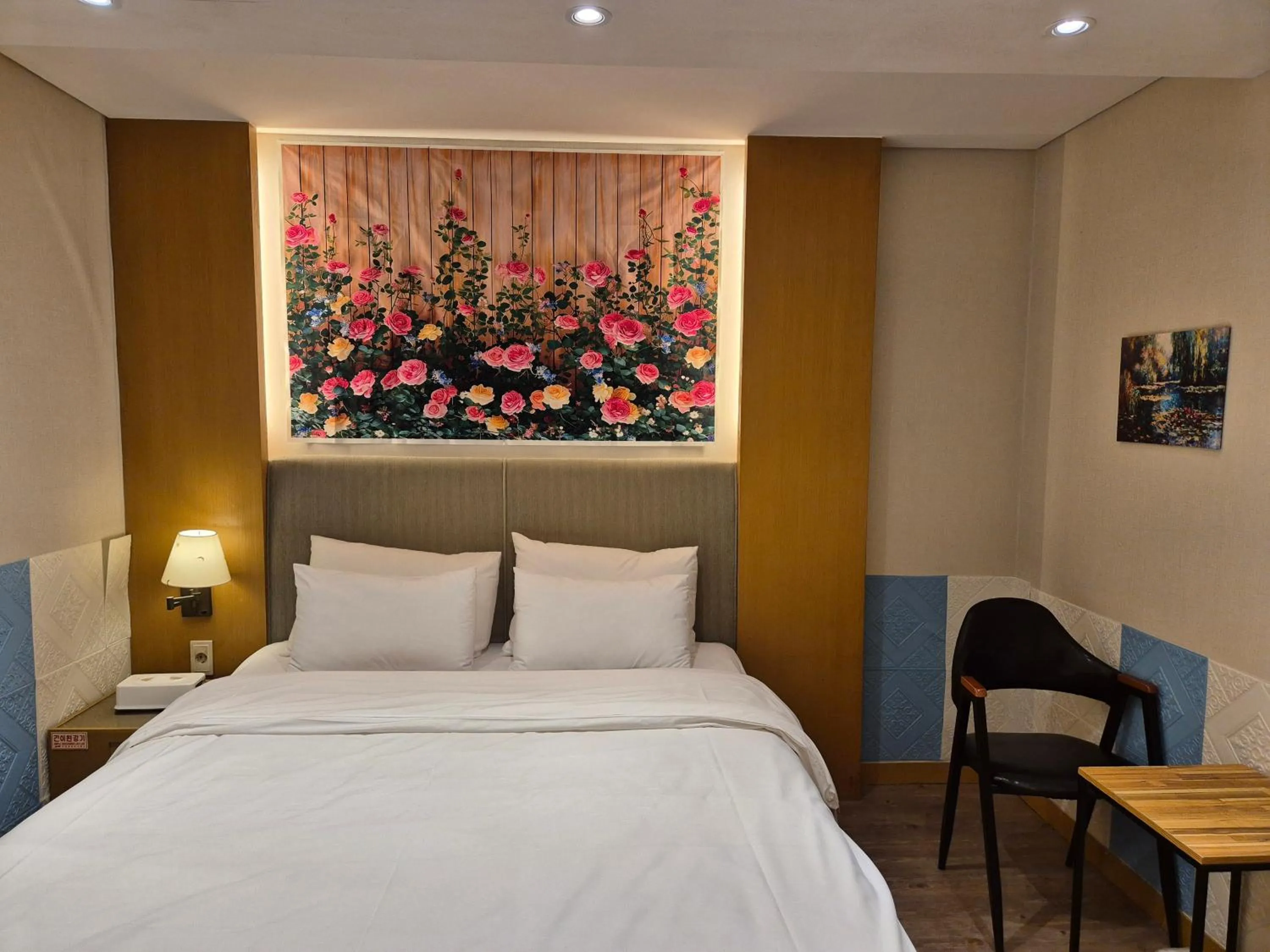 Bed in New Day Hotel Gangnam