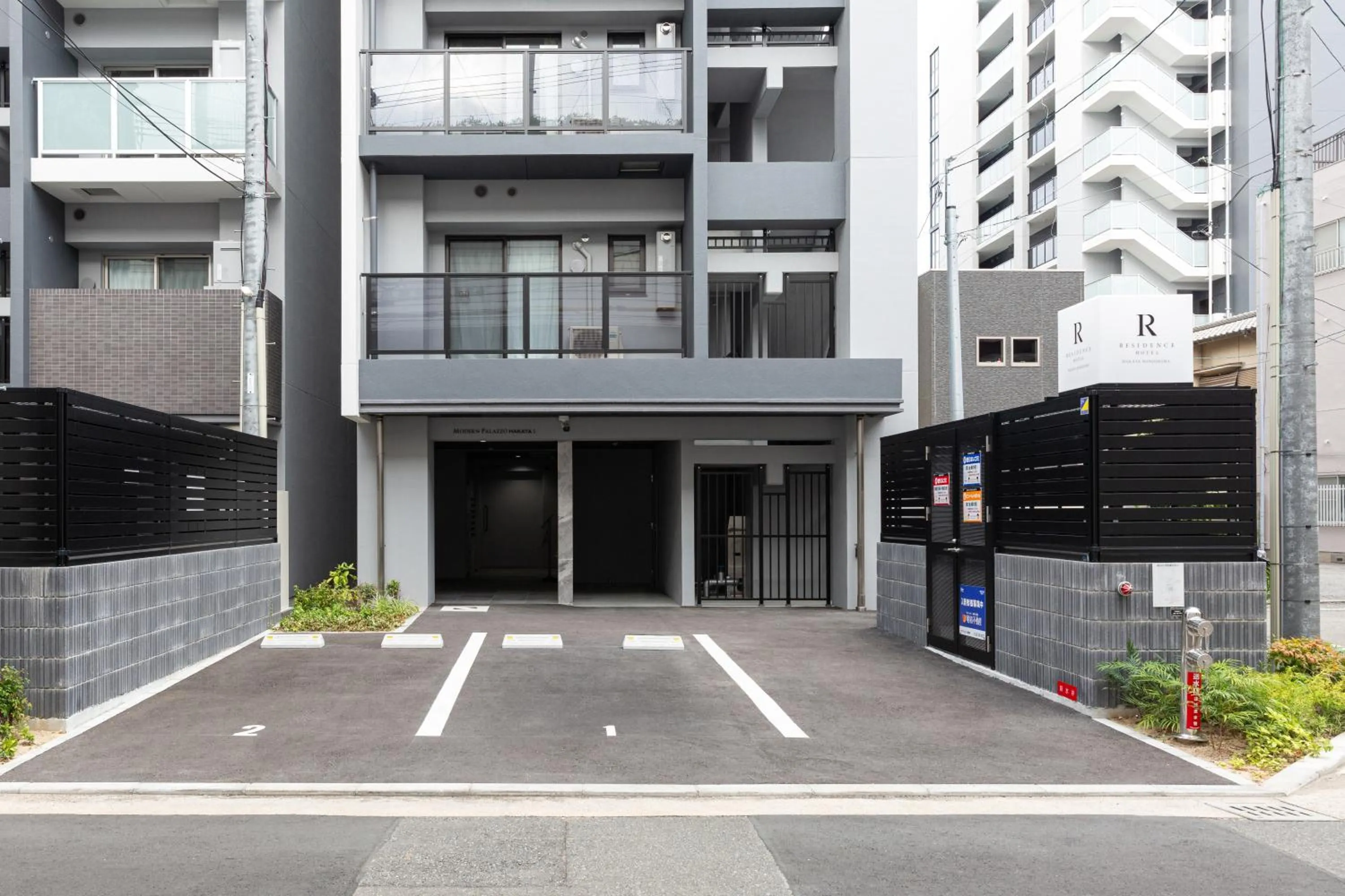 Property building in Residence Hotel Hakata Minoshima
