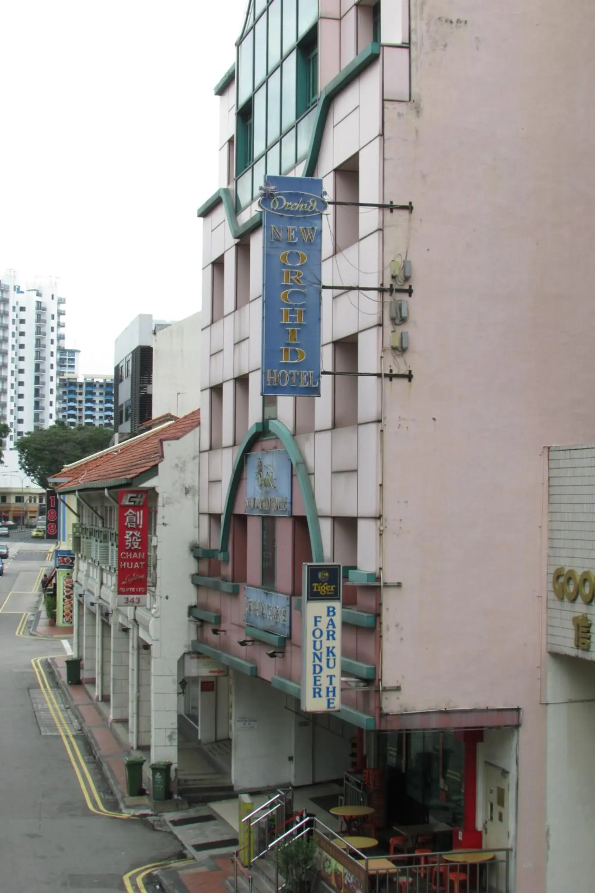 Facade/entrance in New Orchid Hotel Facade/entrance in New Orchid Hotel