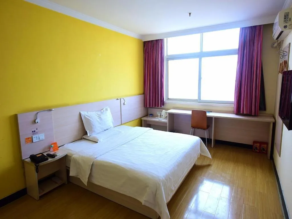 7Days Inn Kaifeng Gulou Square Xueyuanmen