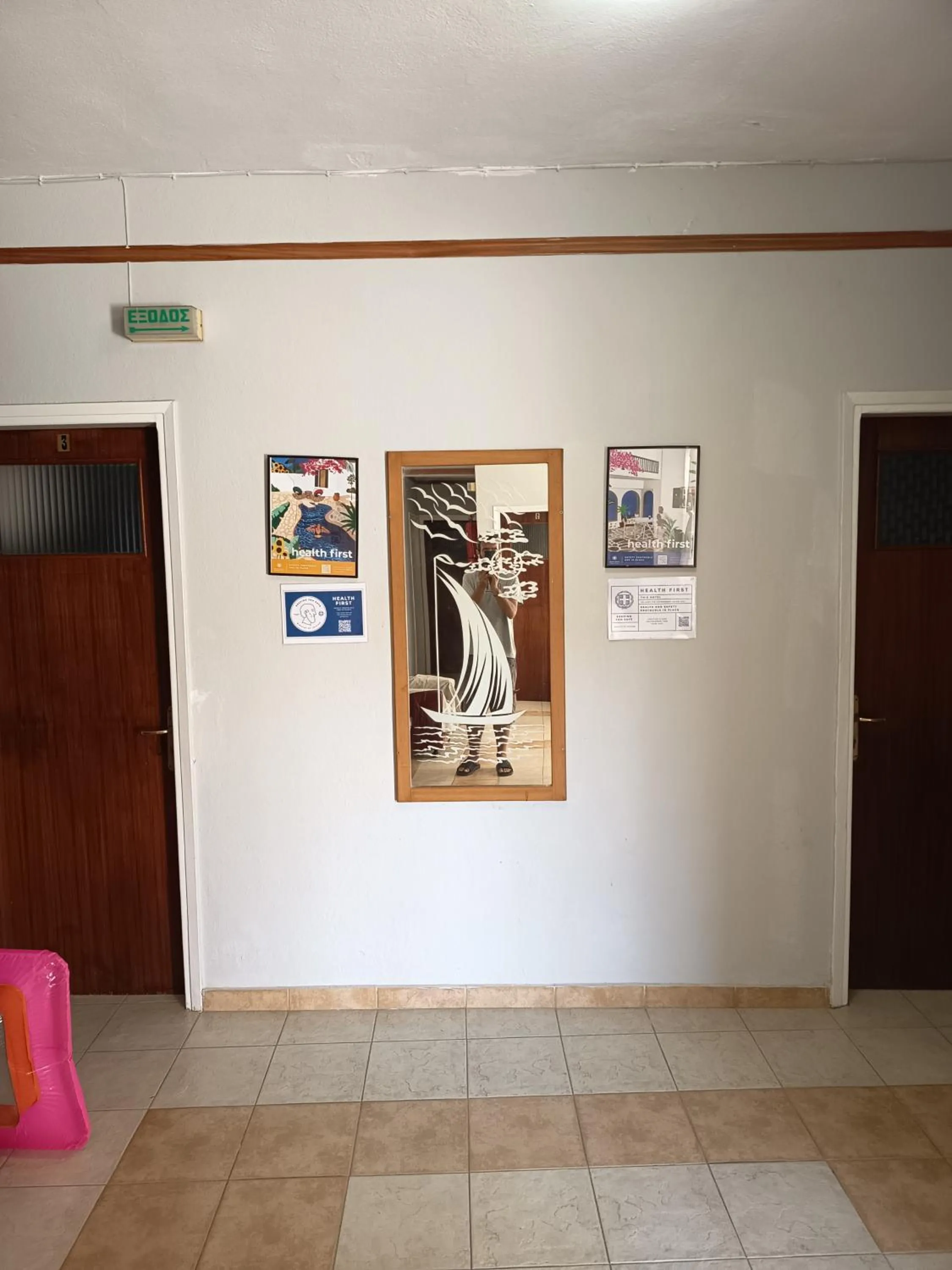 Aegean Hotel