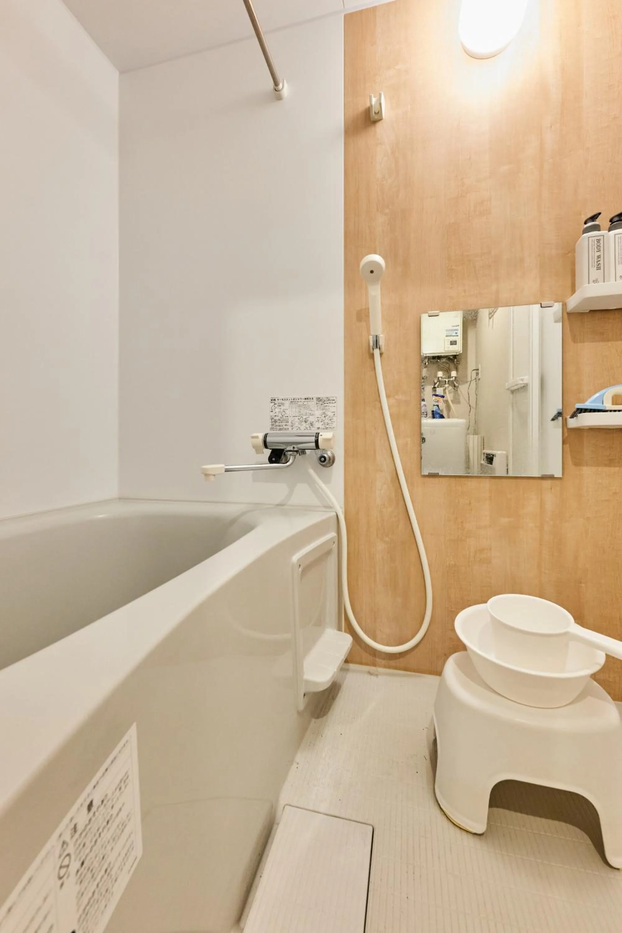 Shower in UCHI CHITOSE AJiTO