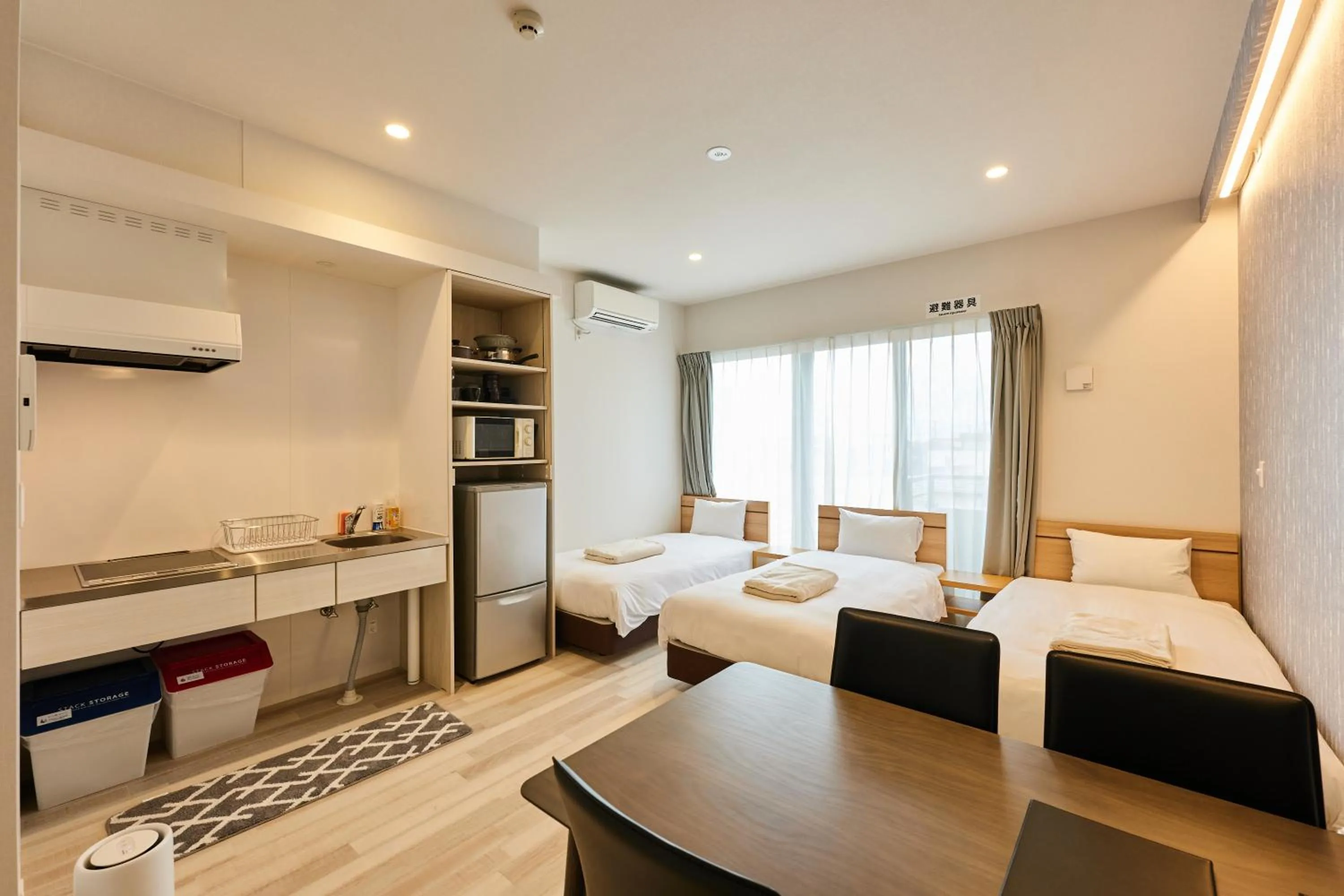 Bed in UCHI CHITOSE AJiTO