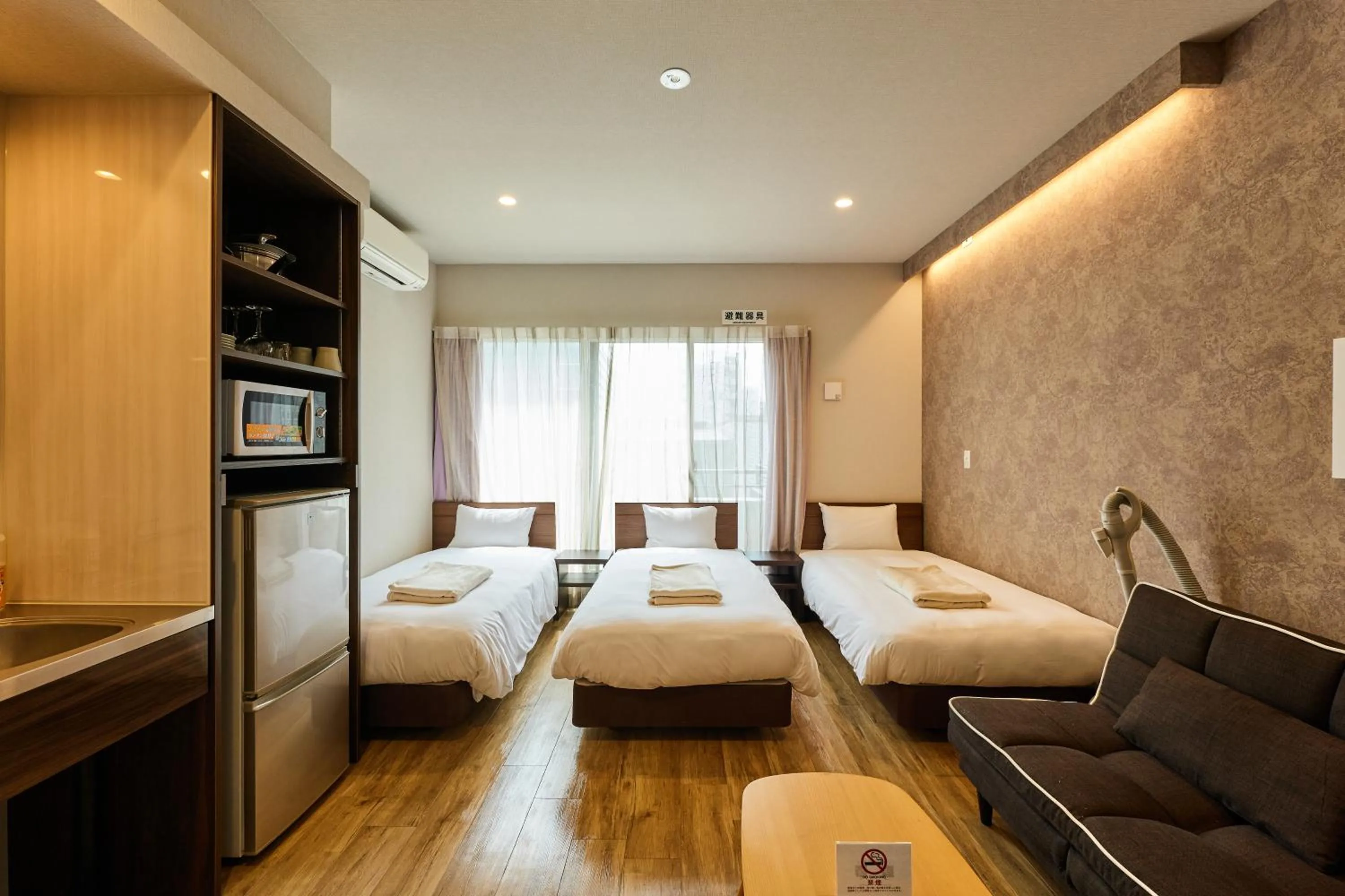 Bed in UCHI CHITOSE AJiTO