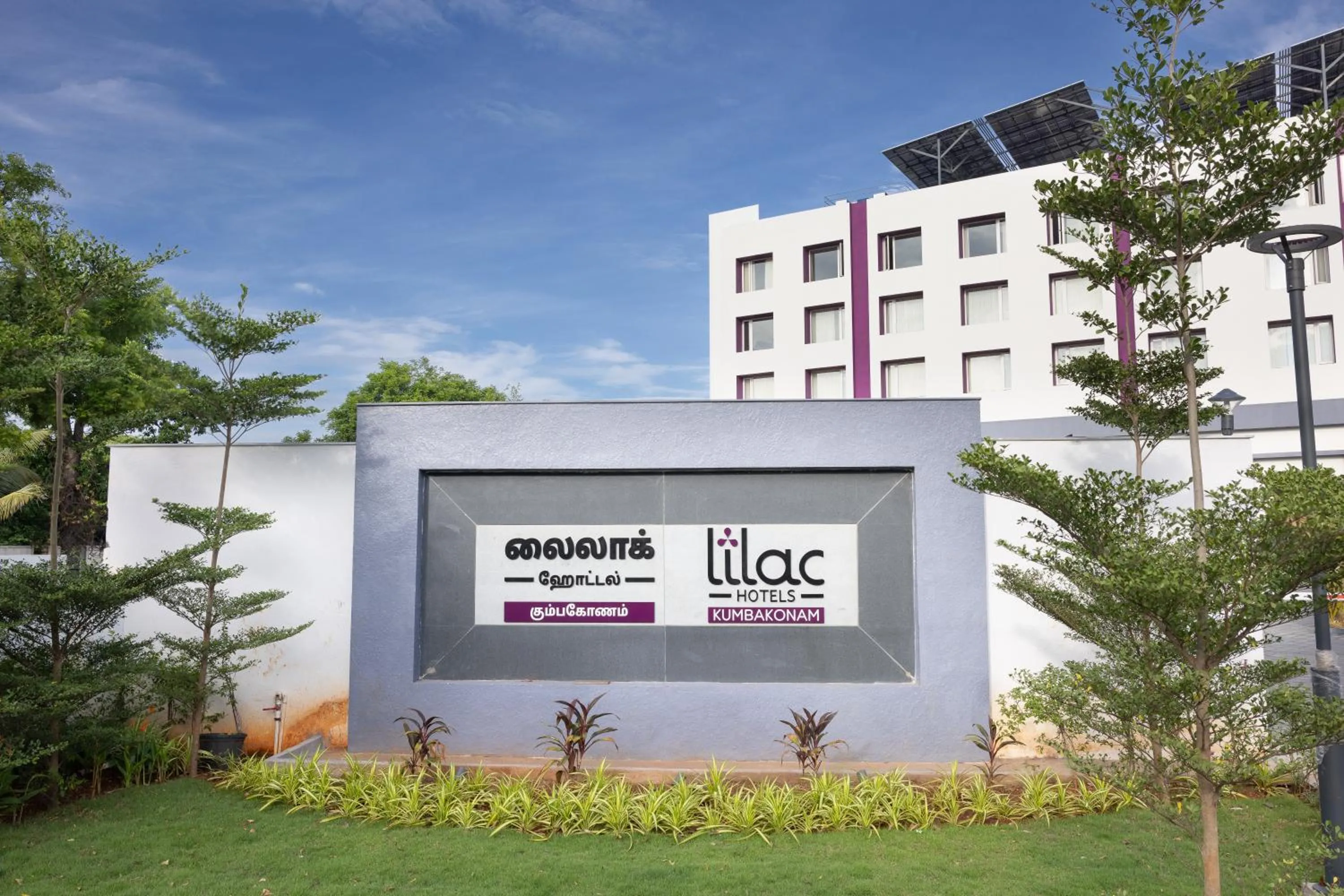 Facade/entrance in Lilac Kumbakonam