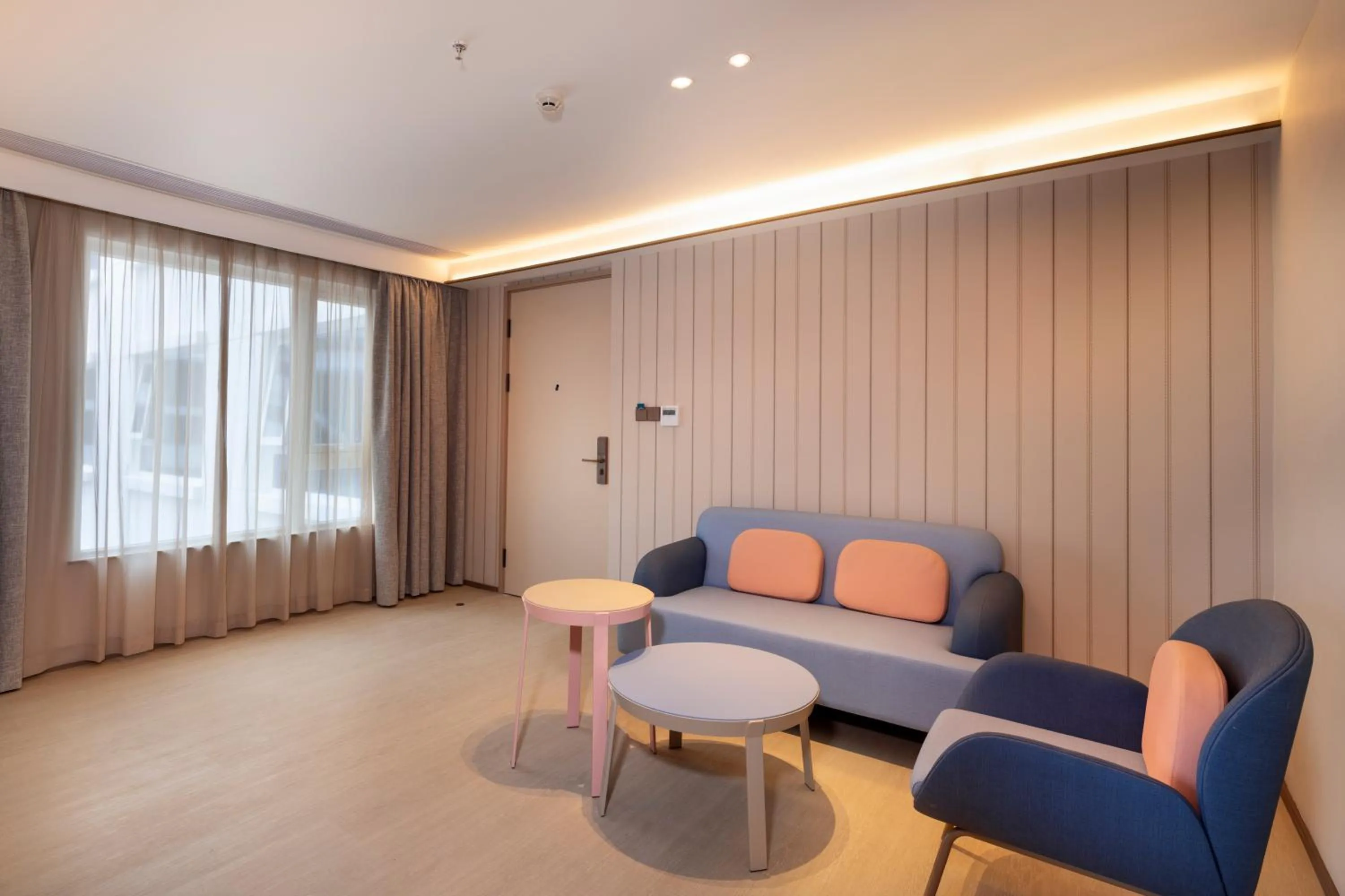 Seating area in HANTING HOTEL HO CHI MINH City - 胡志明汉庭国际中心酒店