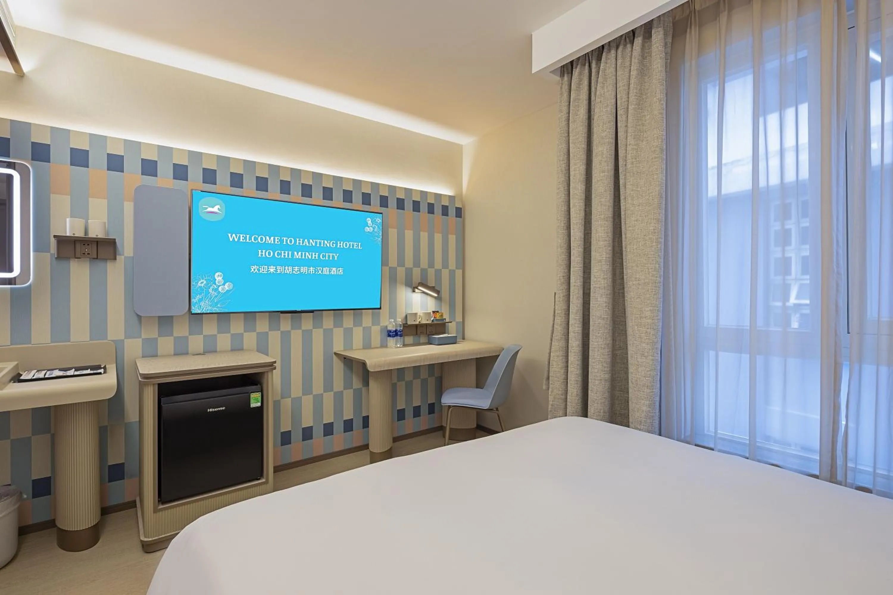 Bedroom, Bed in HANTING HOTEL HO CHI MINH City - 胡志明汉庭国际中心酒店